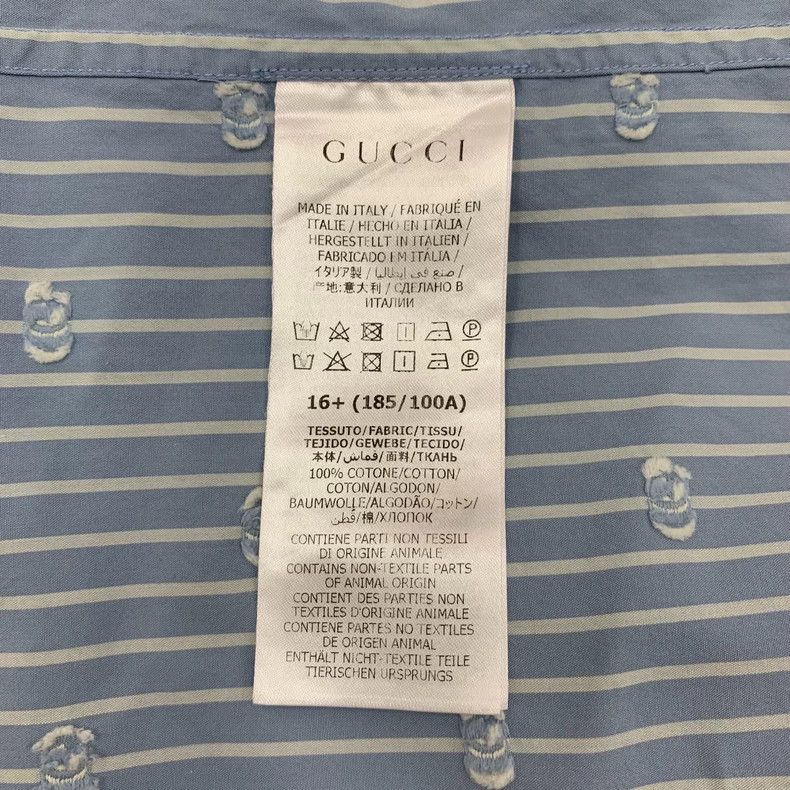 Gucci Gucci Light blue striped logo jacquad cotton lapel single- Size M / US 6-8 / IT 42-44 - 7 Thumbnail