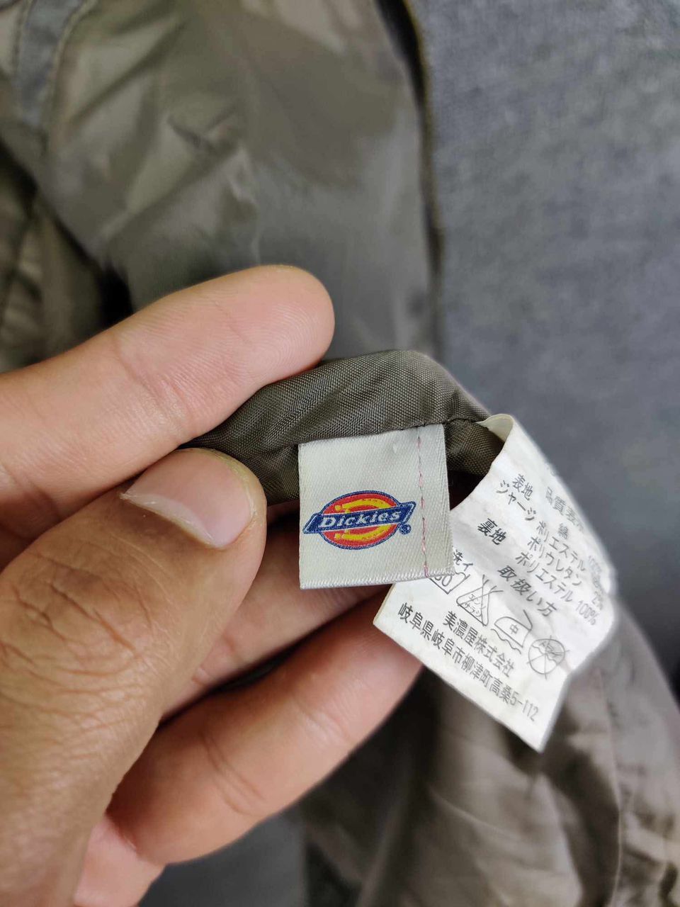 Dickies Vintage Dickies Workers Zipper Jacket Size US M / EU 48-50 / 2 - 19 Thumbnail