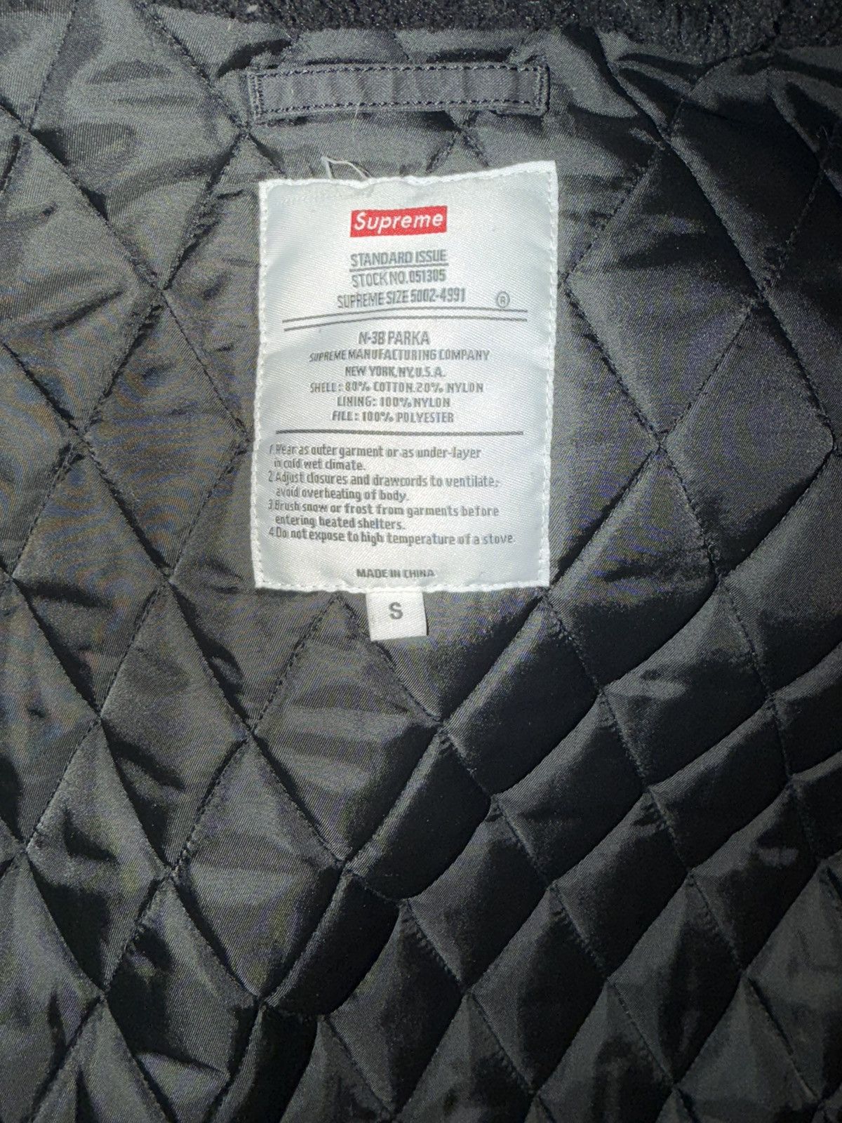 Supreme SUPREME PARKA JACKET Size US S / EU 44-46 / 1 - 4 Thumbnail