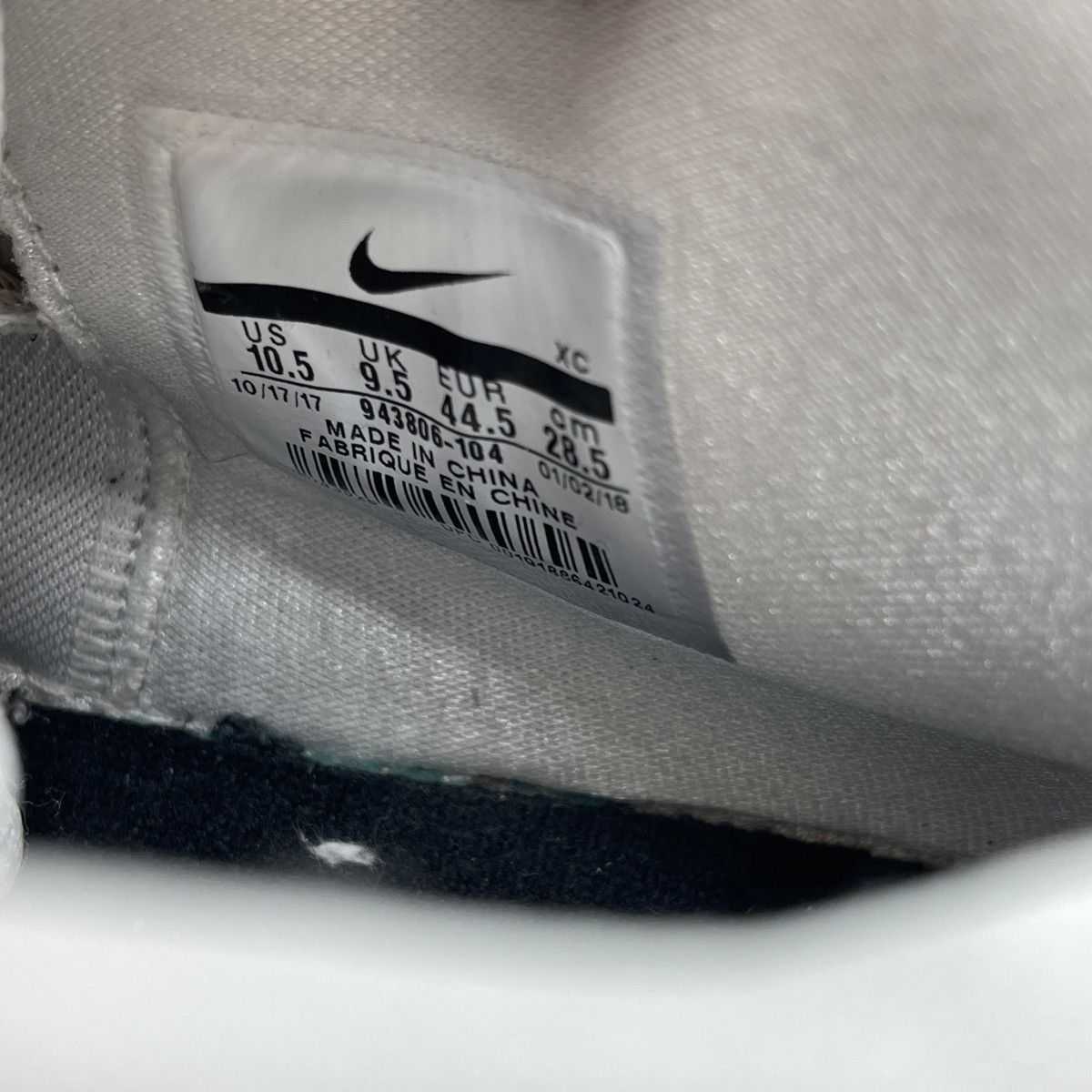 Nike Kyrie 4 ncaa tournament Size US 10.5 / EU 43-44 - 8 Thumbnail