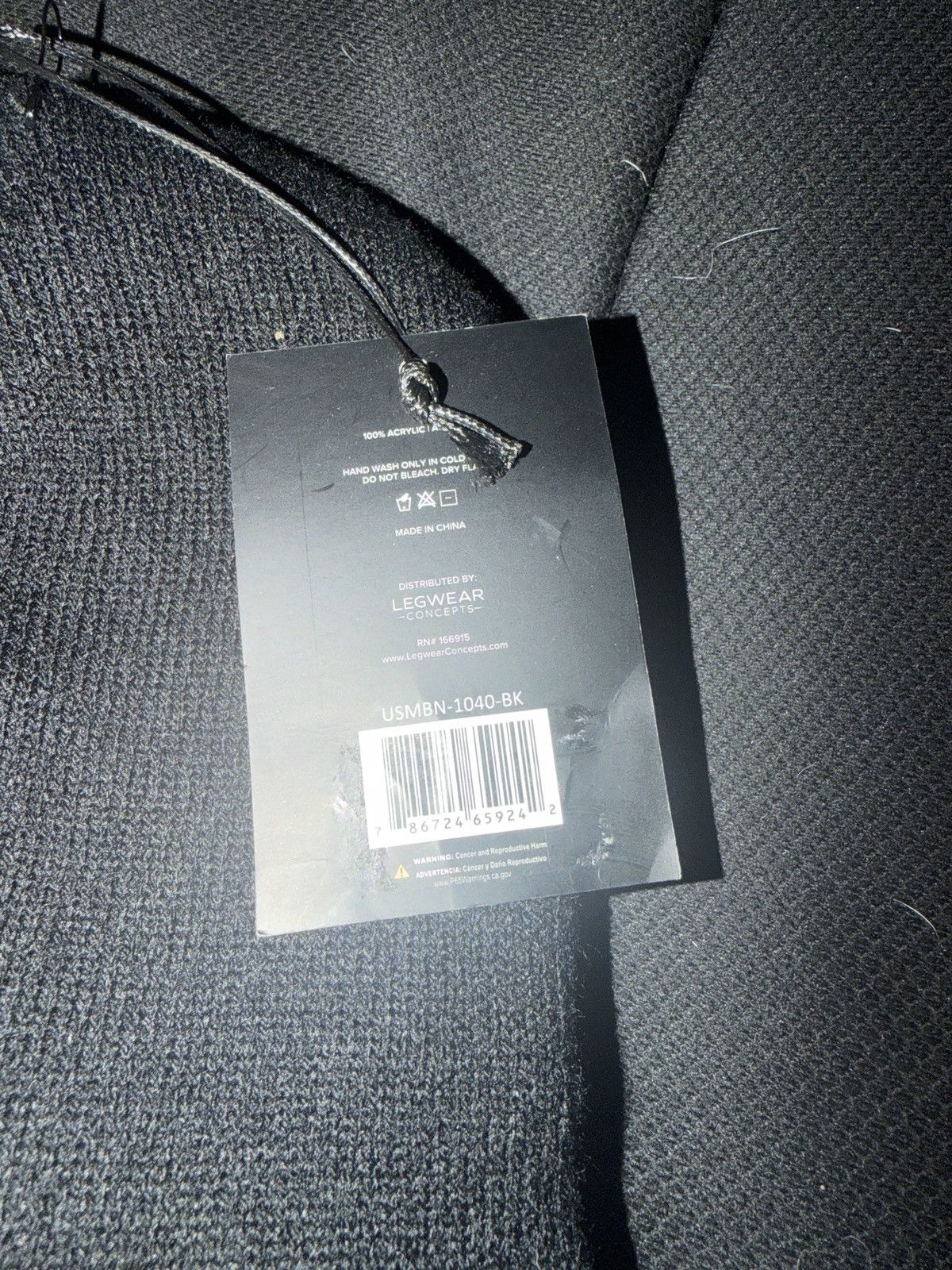 Hypebeast Underground Society New York Men’s Beanie Size ONE SIZE - 4 Thumbnail