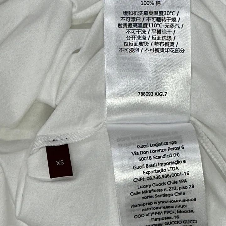 Gucci GUCCI Logo Print Short Sleeve T-Shirt-2507 Size XS / US 0-2 / IT 36-38 - 7 Thumbnail