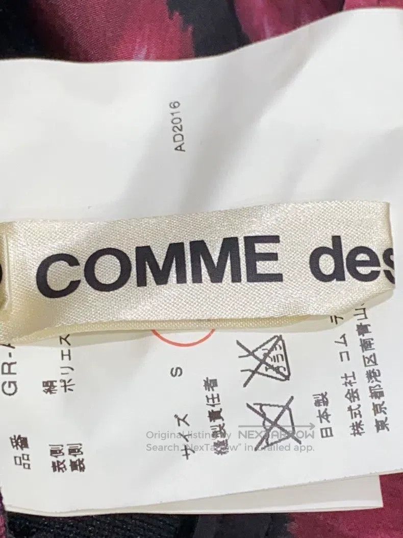 Comme des Garcons Comme Des Garcons Armored red coral reef pattern convertib Size S / US 4 / IT 40 - 7 Thumbnail