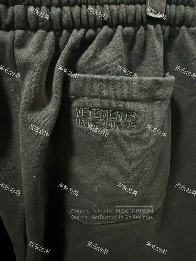 Vetements Vetements size L Sweatpants Size US 27 - 4 Thumbnail