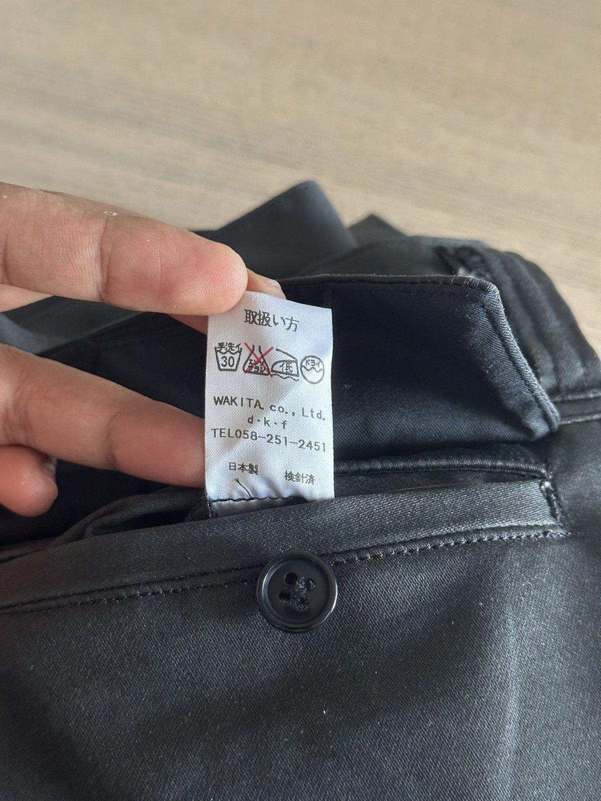 Yoshiyuki Konishi Archive 1990s Yoshiyuki Don Konishi DKF Waxed Pant Size US 29 - 15 Thumbnail