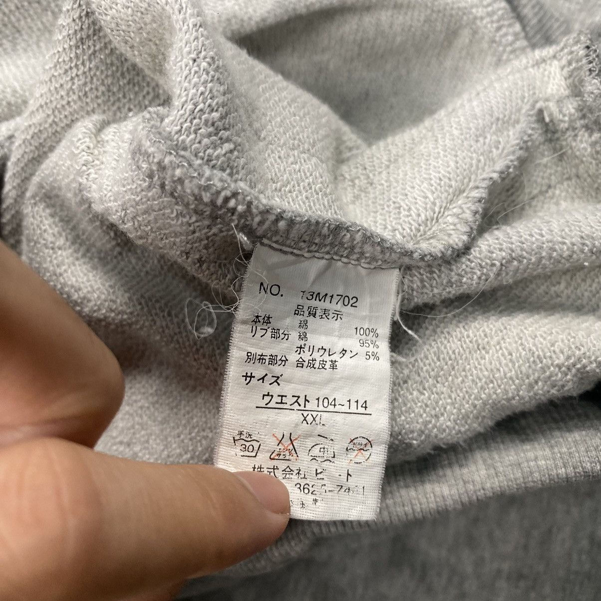Vintage y2k Michael Tomson More Core Division Baggy Sweatpant Size US 34 / EU 50 - 9 Thumbnail