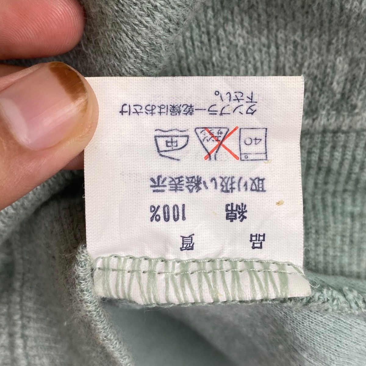 Vintage Vintage Valentino Coupeau Paris Small Logo Green Size M / US 6-8 / IT 42-44 - 7 Thumbnail