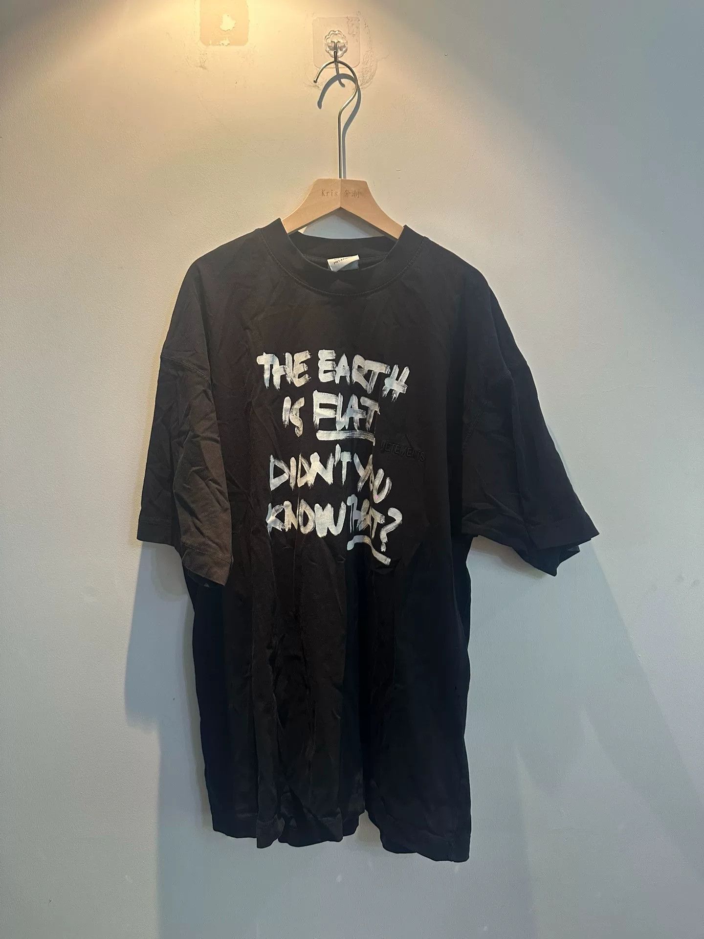 Vetements vetements earth flat graphic short sleeve shirt Size US M / EU 48-50 / 2 - 1 Thumbnail
