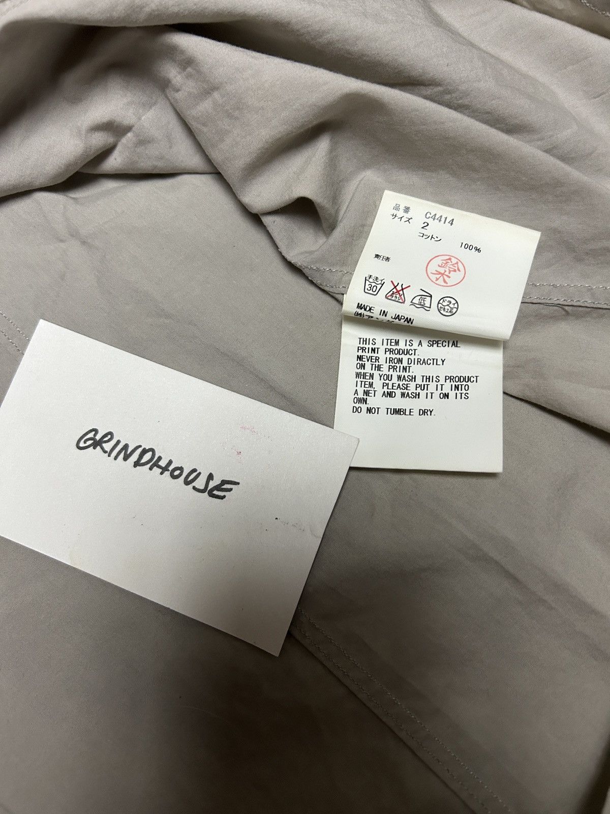 Undercover S/S 09 "Poptonez" Button Up Shirt Size US S / EU 44-46 / 1 - 10 Thumbnail