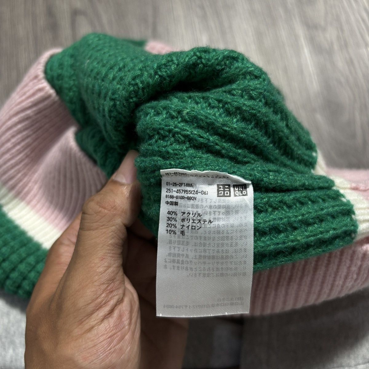 Marni Uniqlo x Marni Knit Vast Size US L / EU 52-54 / 3 - 5 Thumbnail