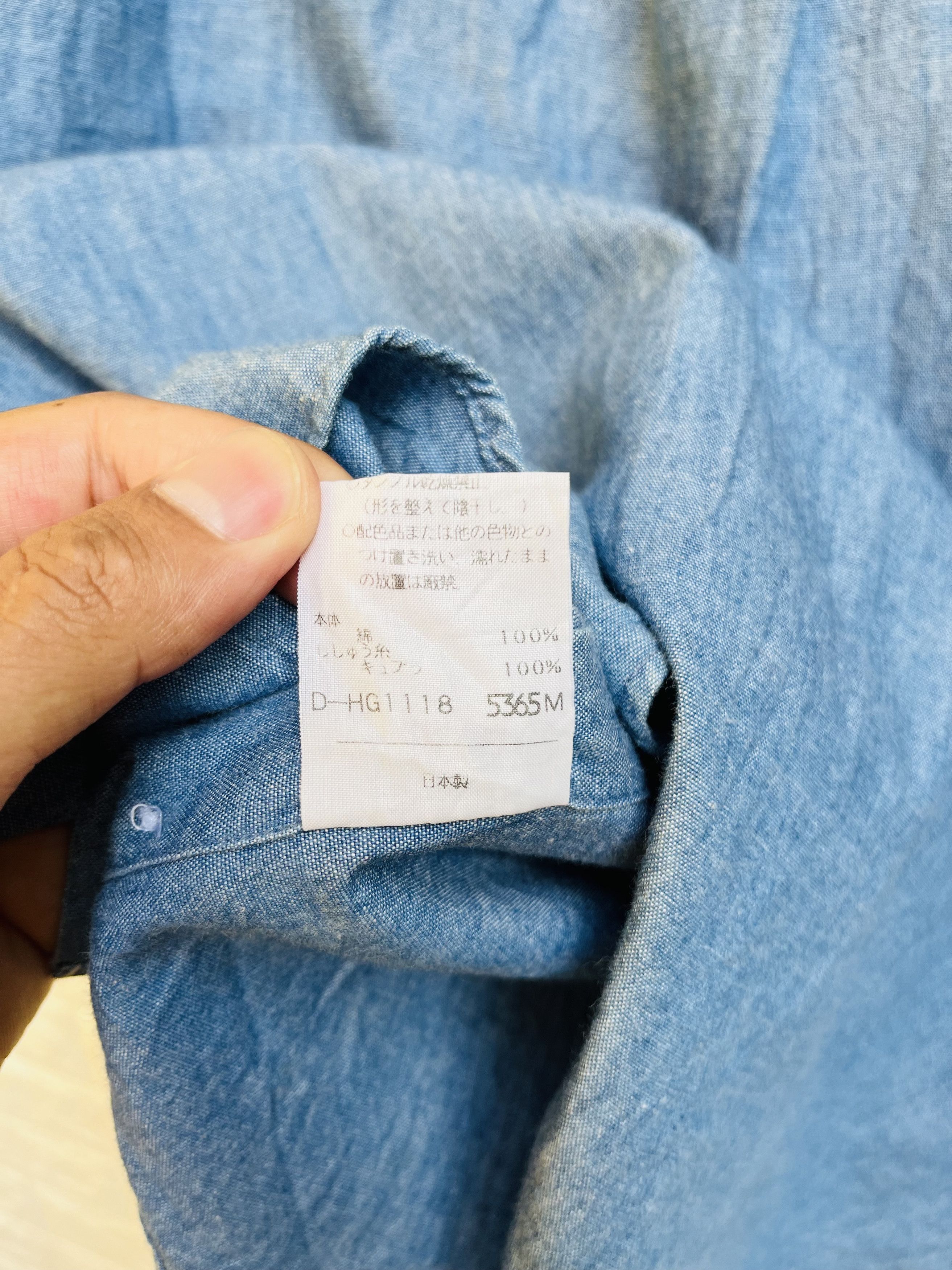 Japanese Brand × Vintage Vintage Japanese Designer Fashion Style Size US L / EU 52-54 / 3 - 11 Thumbnail