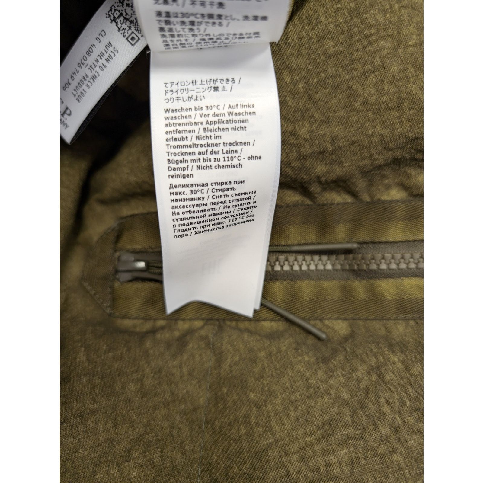 C.P. Company o1rshd1 Co-Ted Goggle down jacket in olive green Size US S / EU 44-46 / 1 - 20 Thumbnail