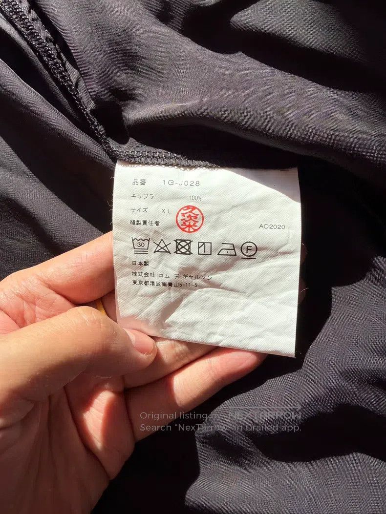 Comme des Garcons Comme Des Garcons Robe Size XL / US 12-14 / IT 48-50 - 3 Thumbnail