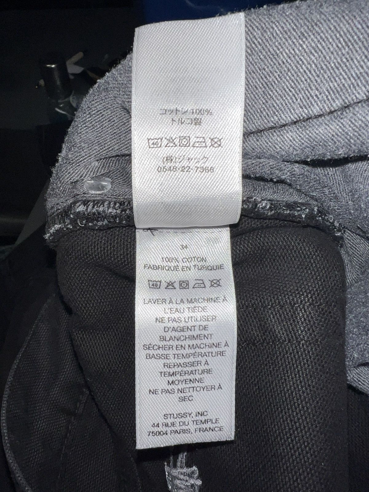 Stussy Stussy Big Ol' Jeans Washed Black 34 Baggy Fit Size US 34 / EU 50 - 8 Thumbnail