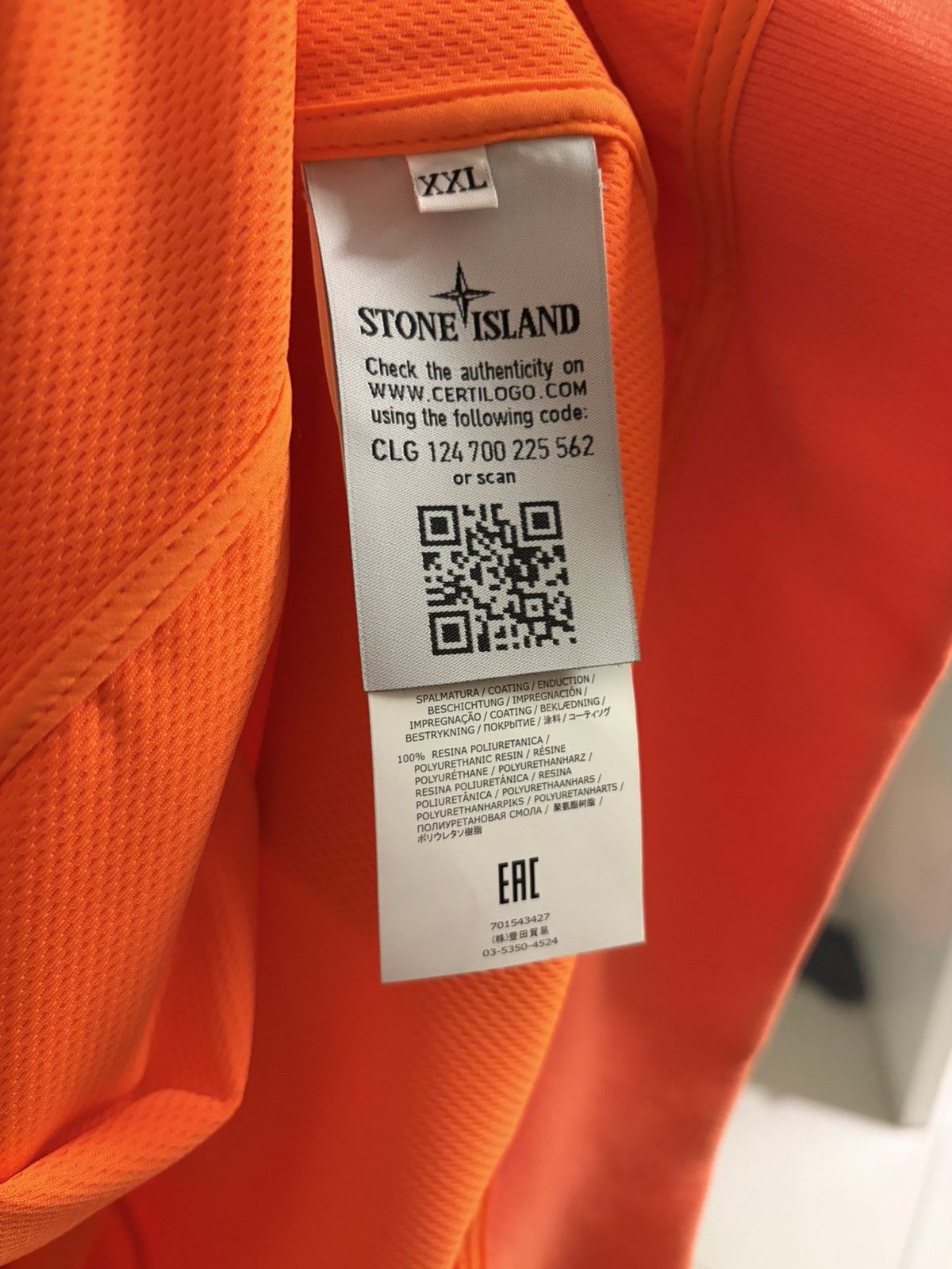 Stone Island Light Soft Shell-R Jacket in Orange, Men's (Size Xxl) — image 6 of 6