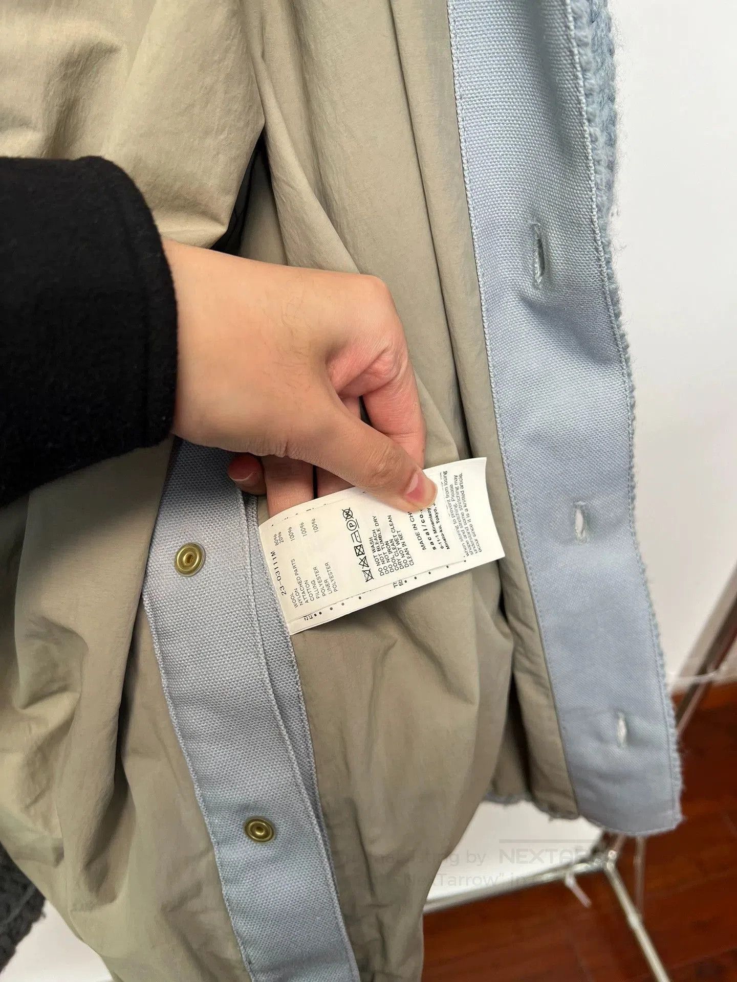 Sacai Blue Knit Collared Jacket with Pockets. Size US L / EU 52-54 / 3 - 6 Thumbnail