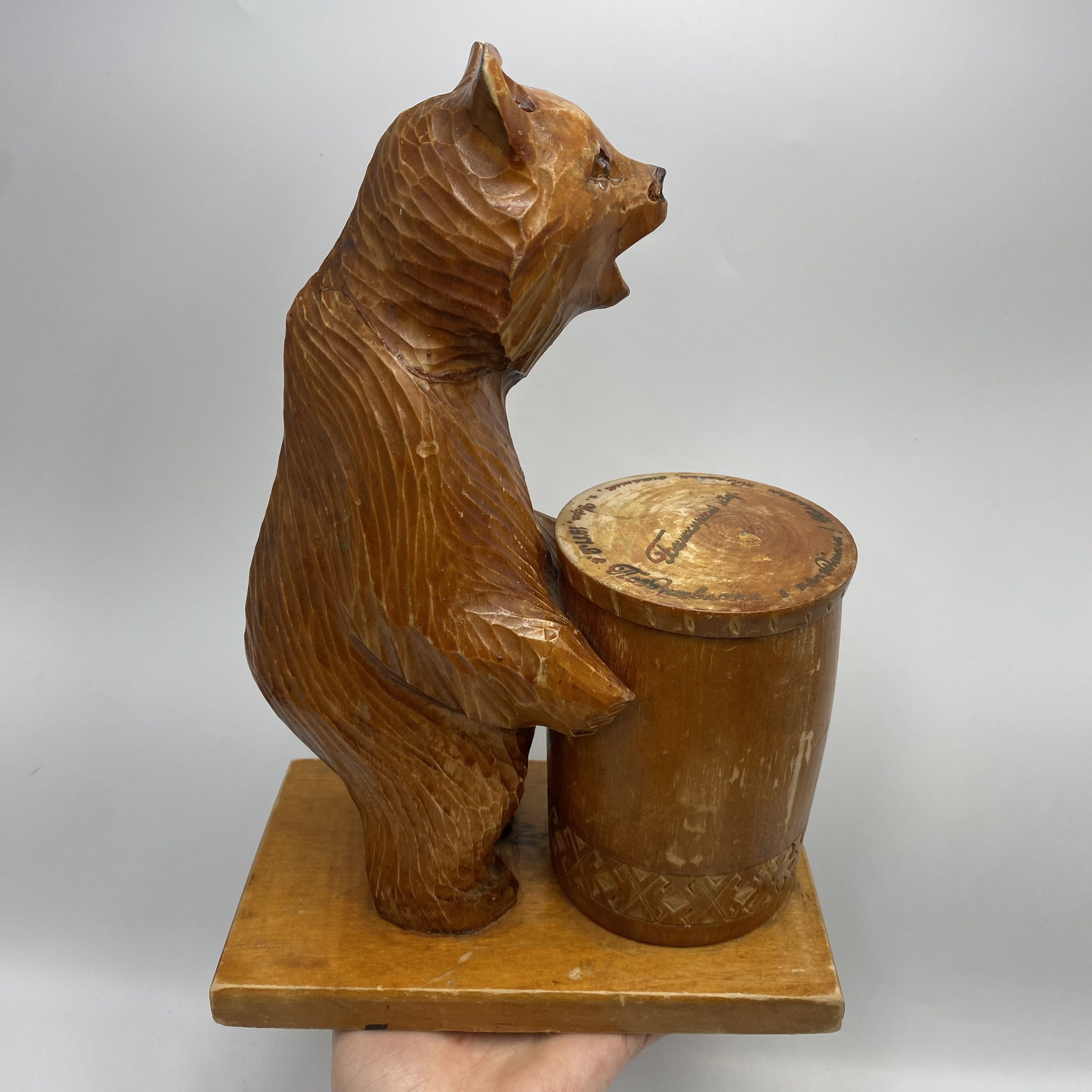 Vintage Vintage Hand Carved Wooden Bear with Barrel Pen Size ONE SIZE - 1 Thumbnail