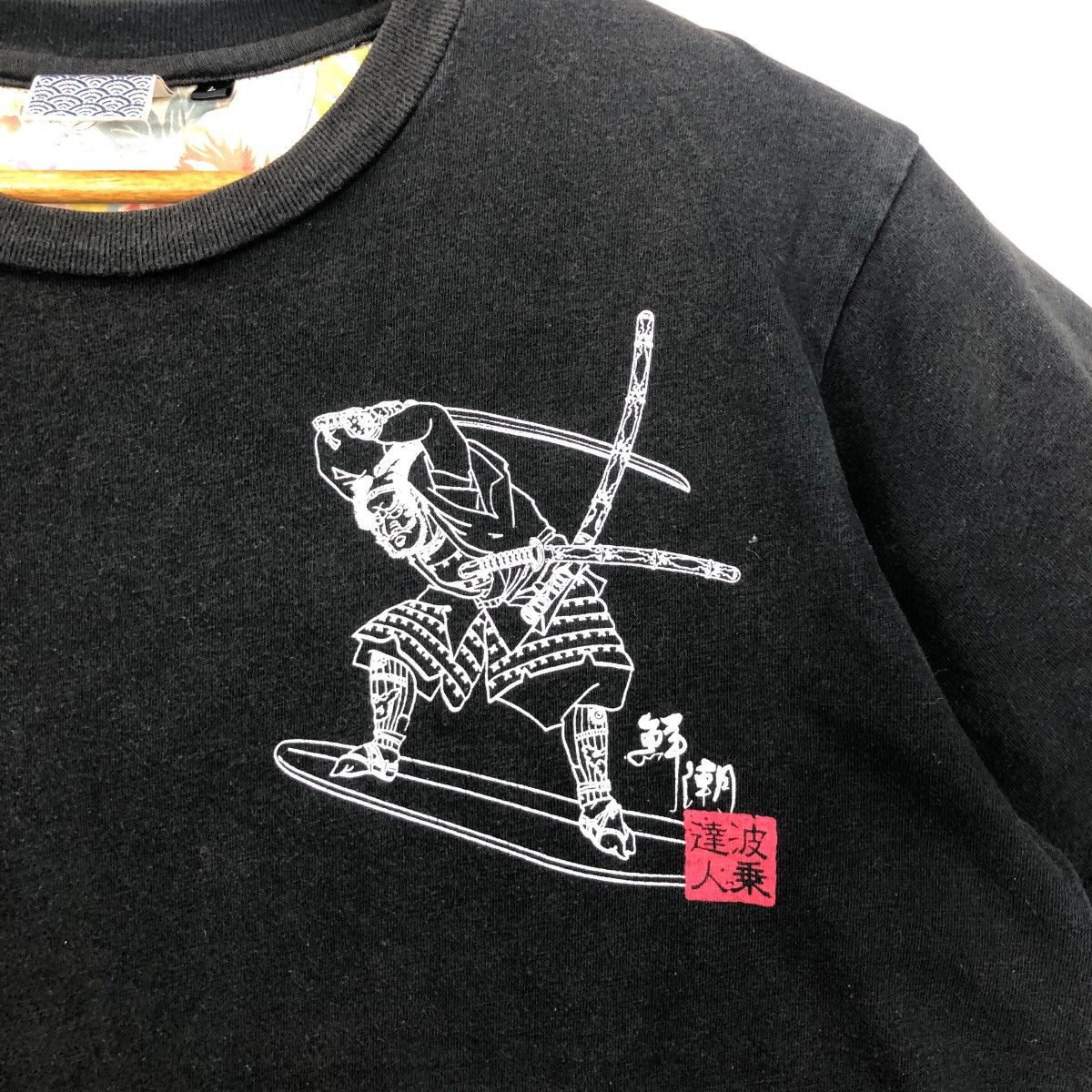 Vintage Vintage Naminoritatsujin Sukajan Souvenir Ninja Tee Shirt Size US L / EU 52-54 / 3 - 5 Thumbnail