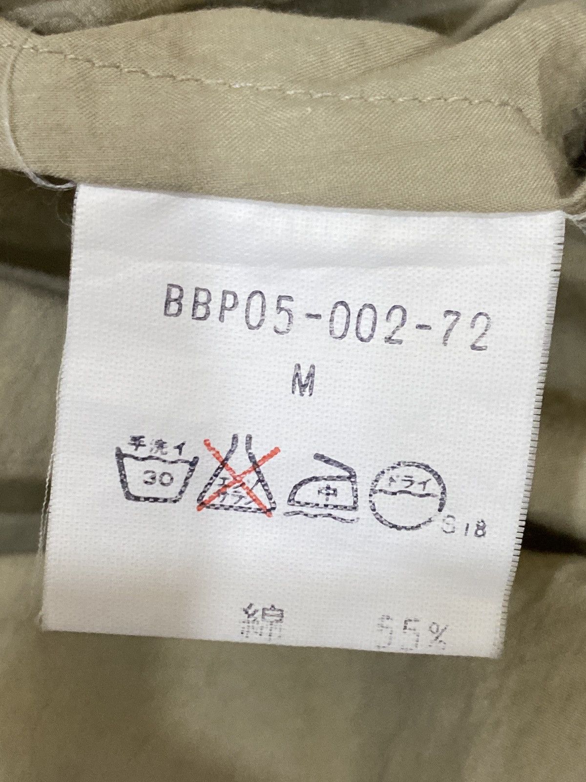 Burberry Vintage Burberrys Jacket Size US M / EU 48-50 / 2 - 15 Thumbnail