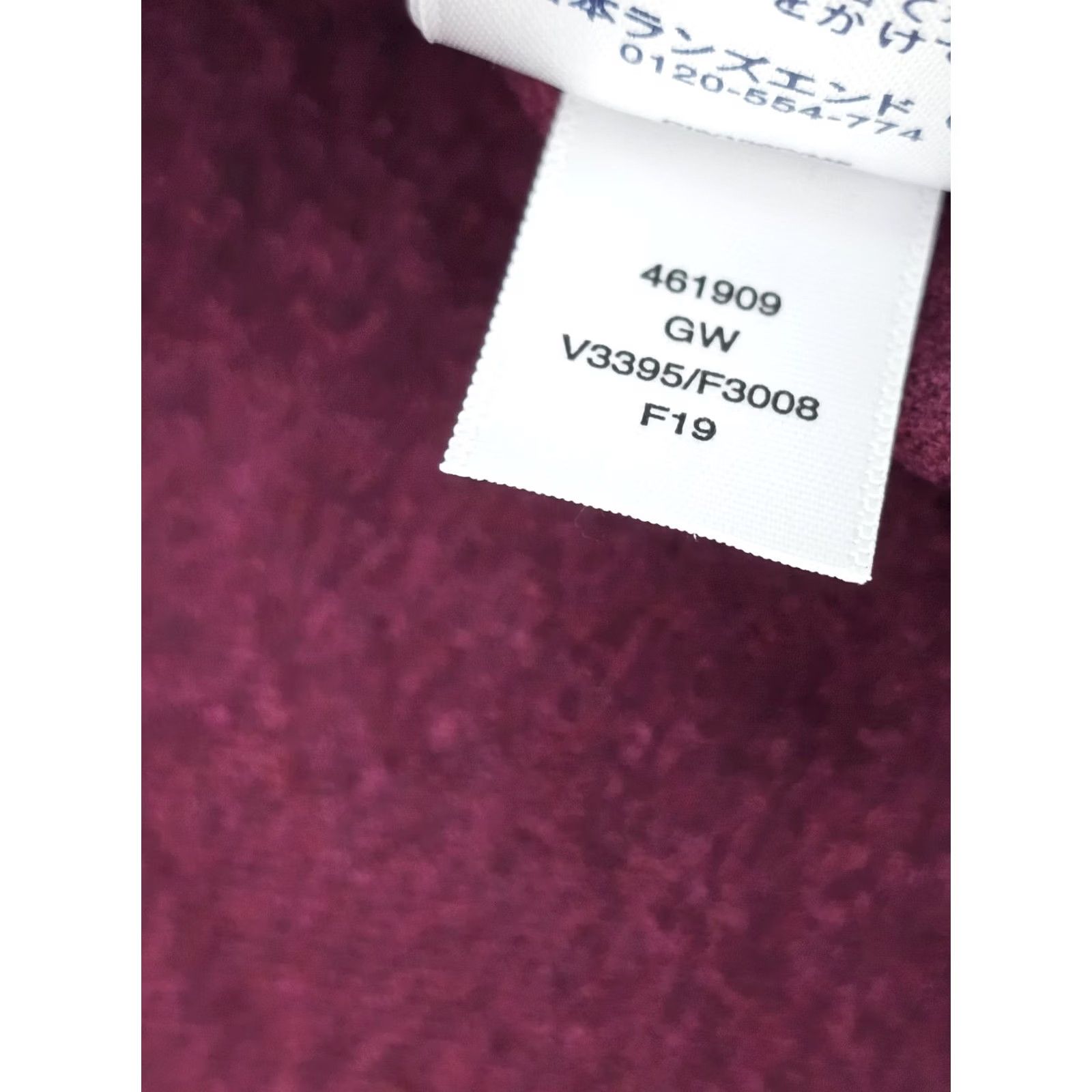 Lands' End Lands End Chamois Shirt Men XL 17-17.5 Flannel Burgundy Maroon Traditional Fit Size US XL / EU 56 / 4 - 5 Thumbnail