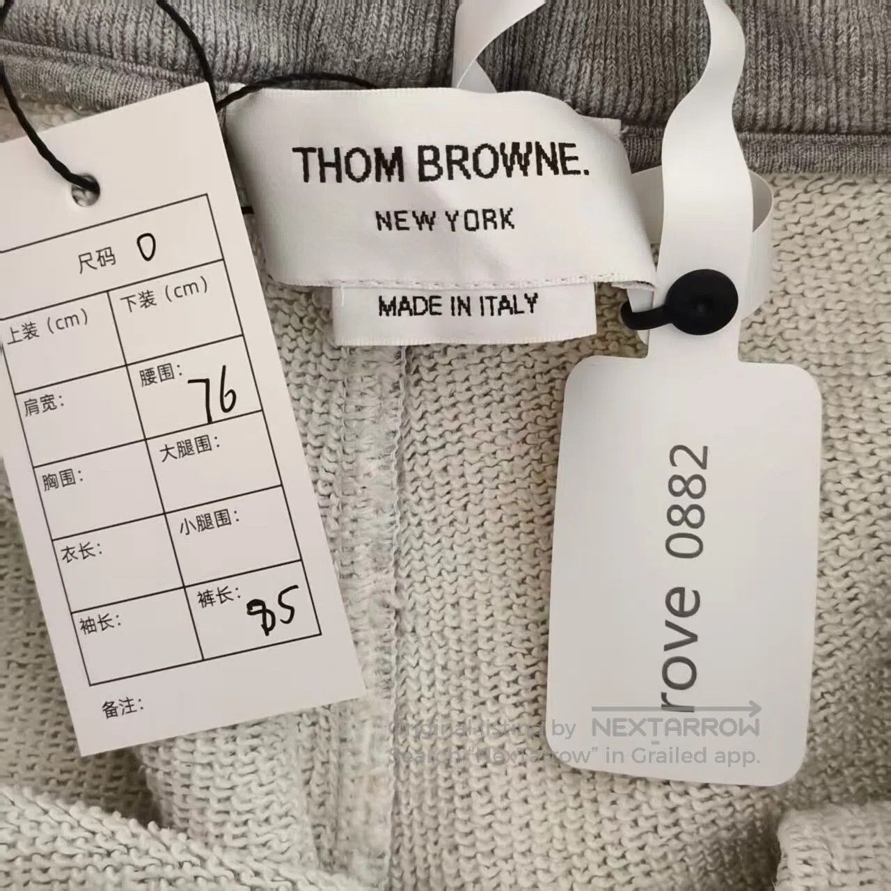 Thom Browne Thom Browne Side Striped Pants| Size US 38 / EU 54 - 2 Thumbnail