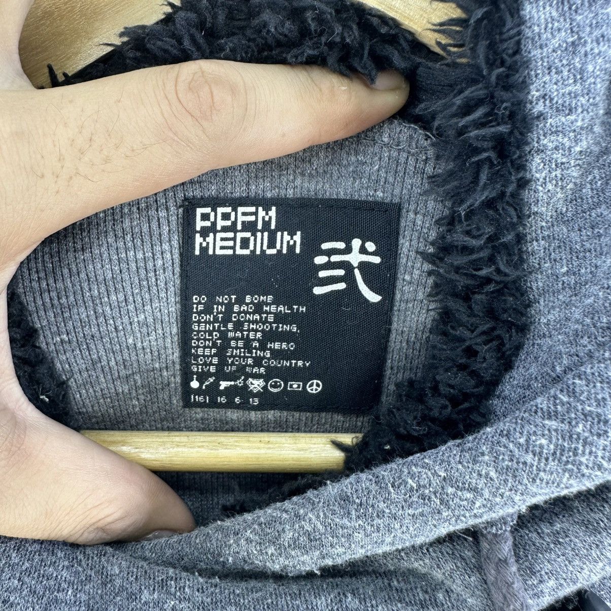 PPFM Y2k PPFM Boa Ninja Hoodie Size US XS / EU 42 / 0 - 13 Thumbnail