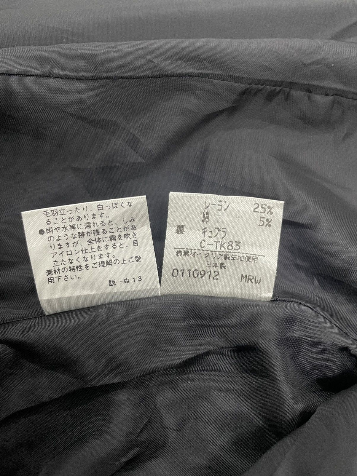 Yves Saint Laurent Checkered YSL Yves Saint Laurent Jacket Made in Japan Size XS / US 0-2 / IT 36-38 - 13 Thumbnail