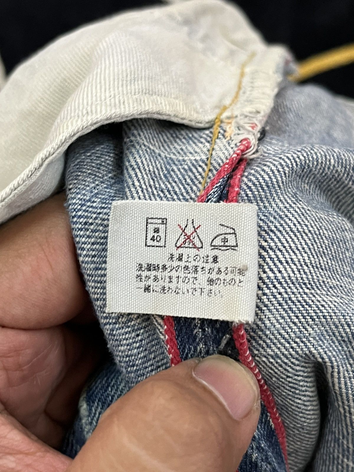 Blue Blue Japan Vintage Blue Blue Japan Mudwash Selvedge Denim Size US 29 - 11 Thumbnail