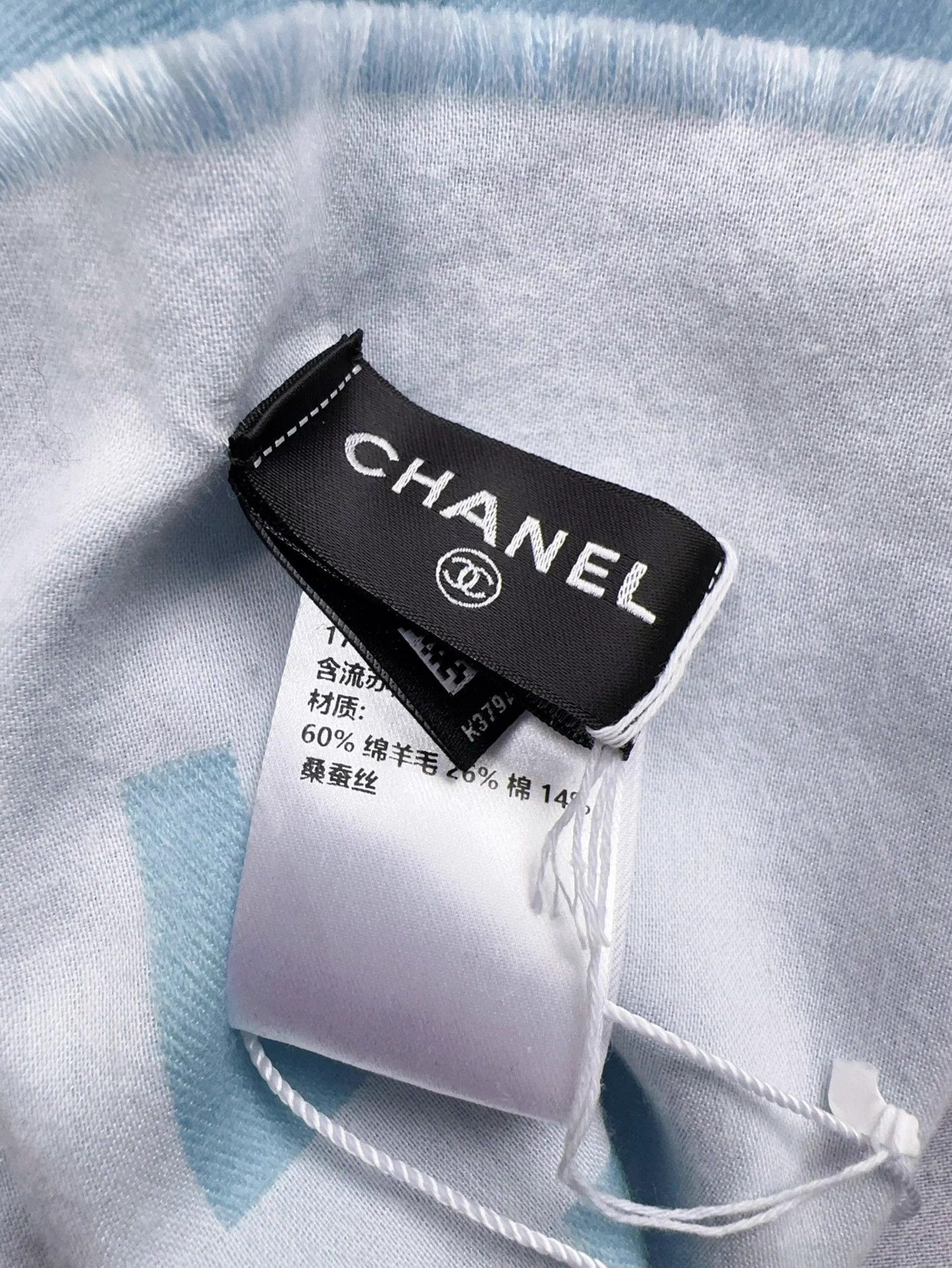 Chanel Chanel 25C Blue Gradient Colorblock Allover Logo Scarf Size ONE SIZE - 7 Thumbnail