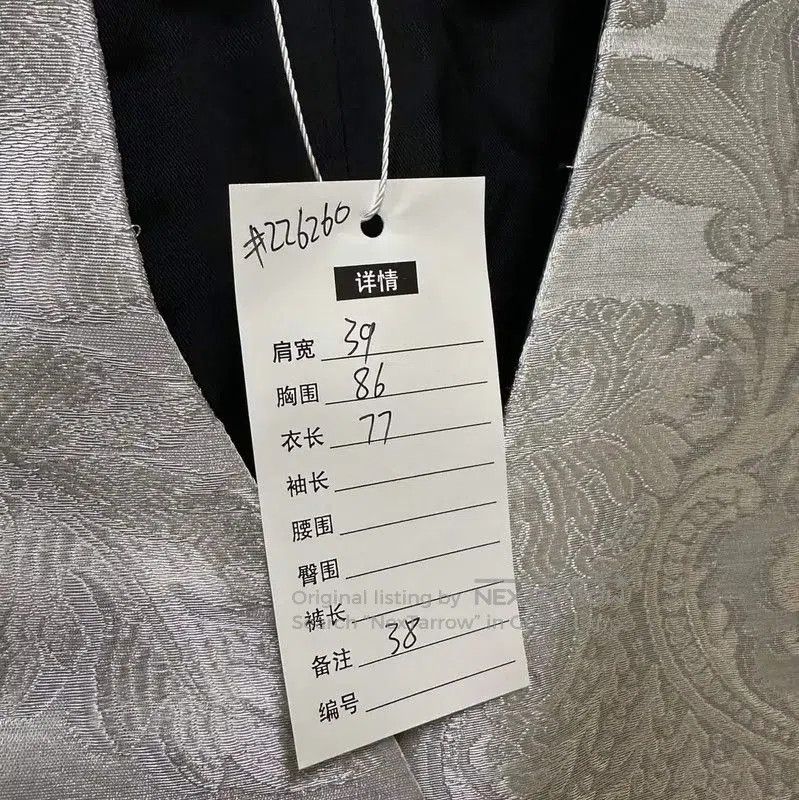 Louis Vuitton Louis Vuitton Silver Nylon Women's Jacket . Size M / US 6-8 / IT 42-44 - 3 Thumbnail