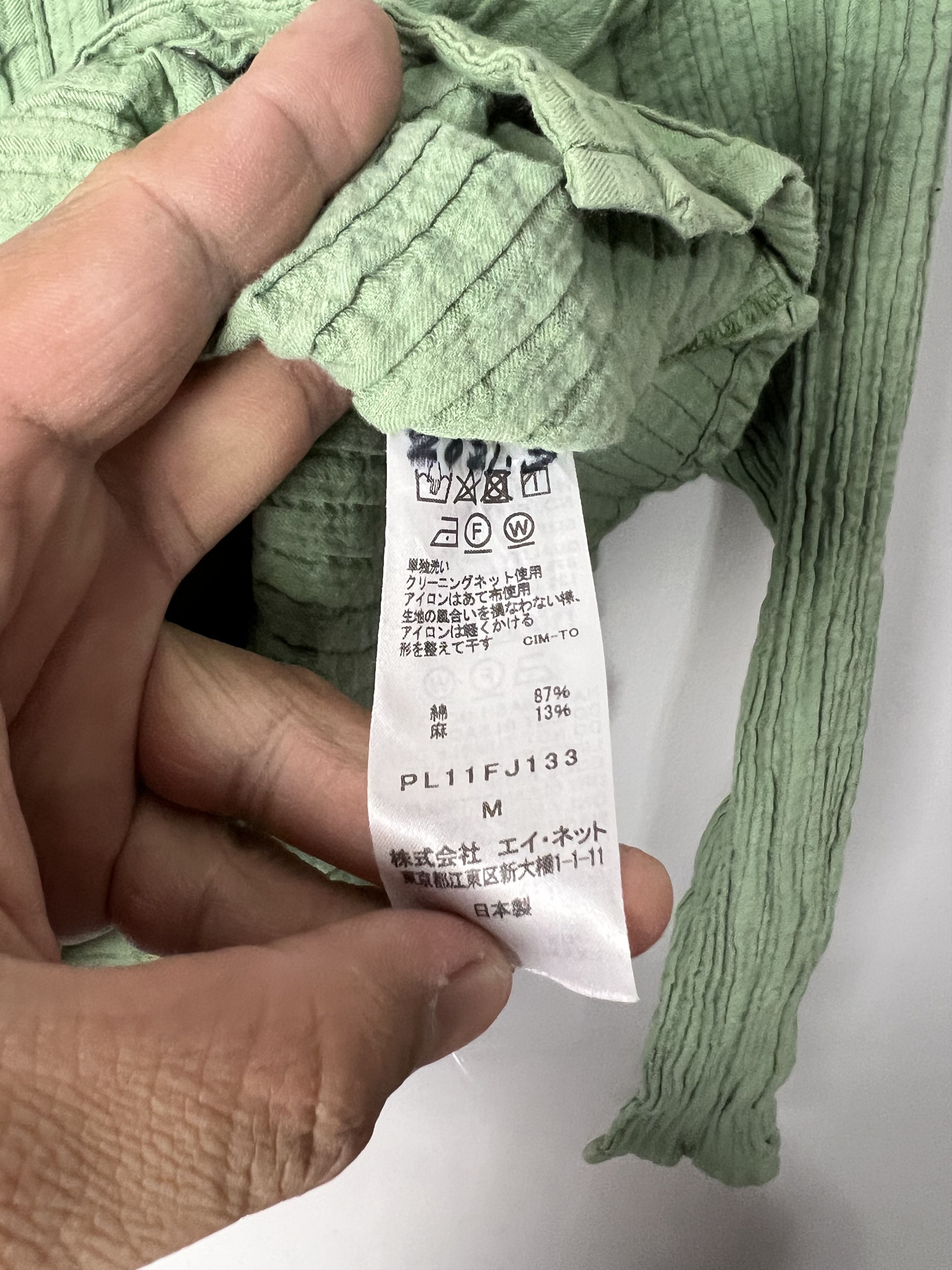 Issey Miyake Issey Miyake Button Shirts Size M / US 6-8 / IT 42-44 - 4 Thumbnail