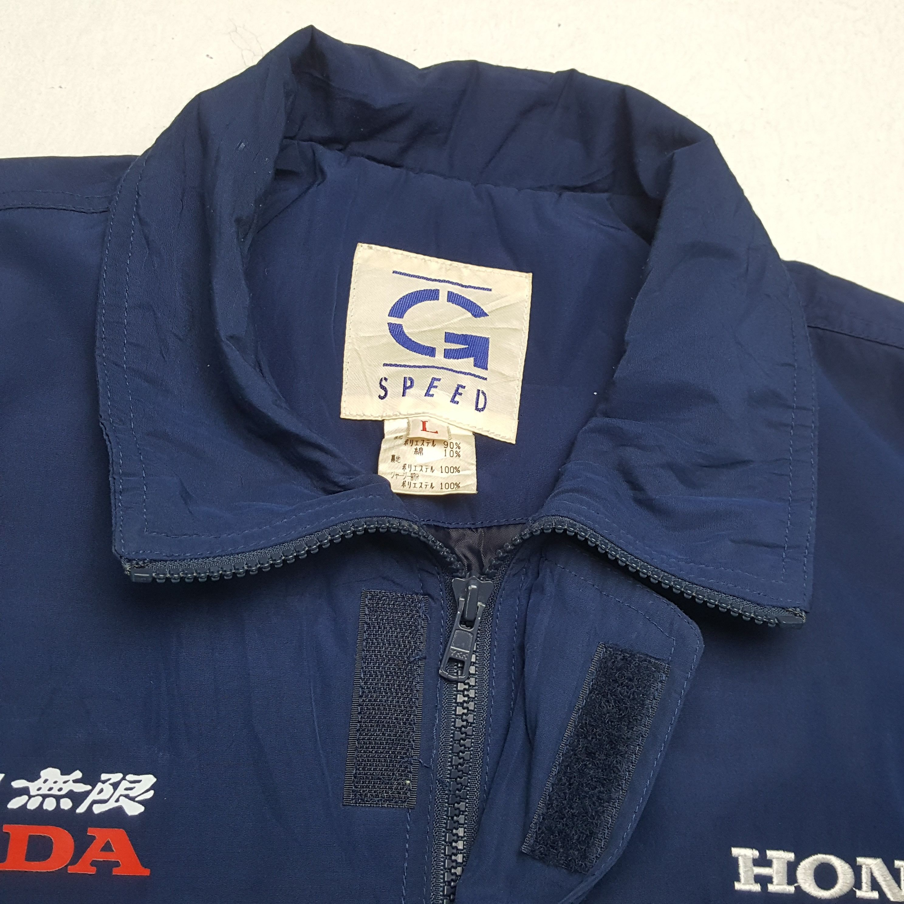 Honda × Japanese Brand × Vintage MUGEN HONDA Japanese Motorsports Custom Art Jacket Size US XL / EU 56 / 4 - 10 Thumbnail