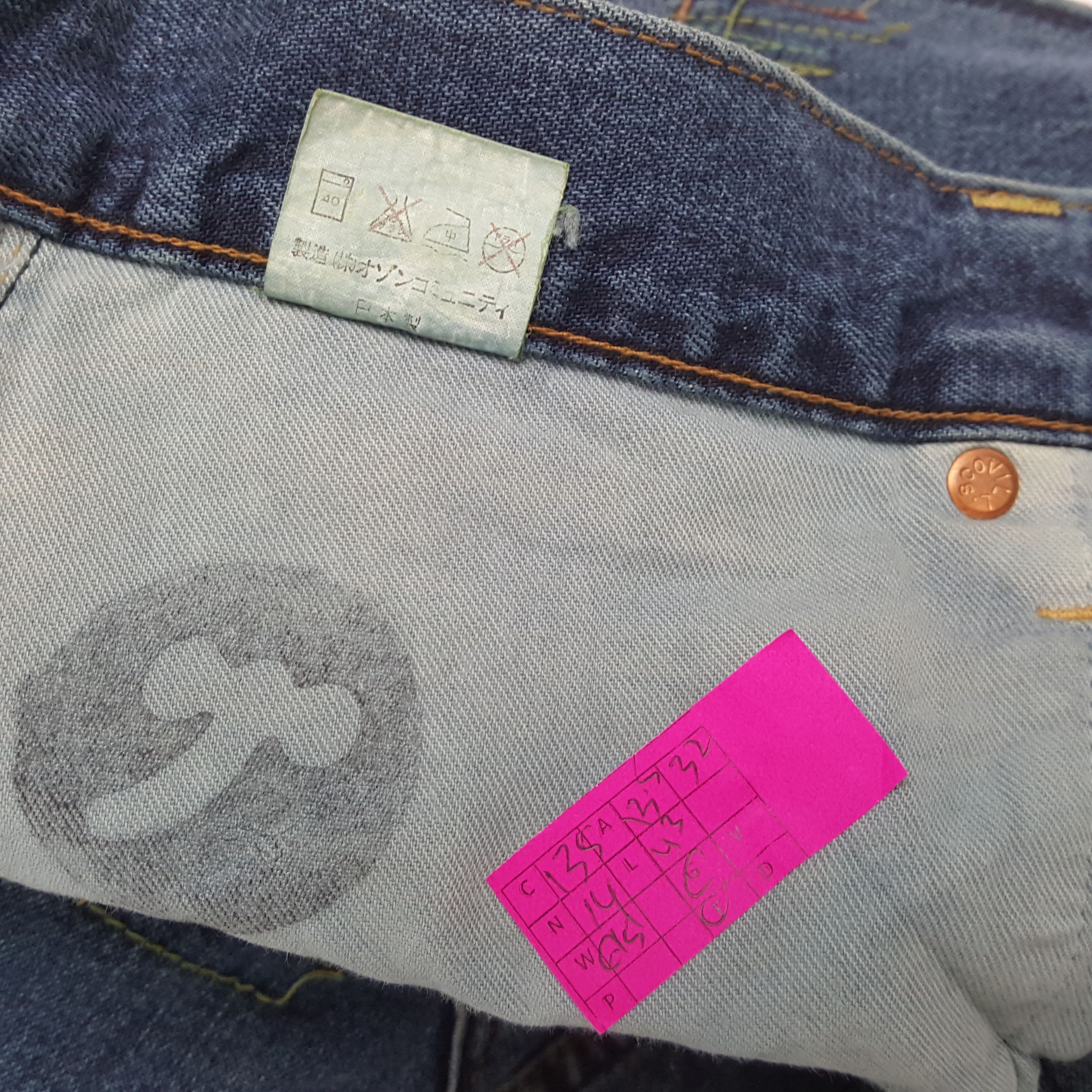 Hysteric Glamour × Japanese Brand × Vintage HYSTERIC GLAMOUR Rare Design Fashion Style Jeans Size US 27 - 13 Thumbnail