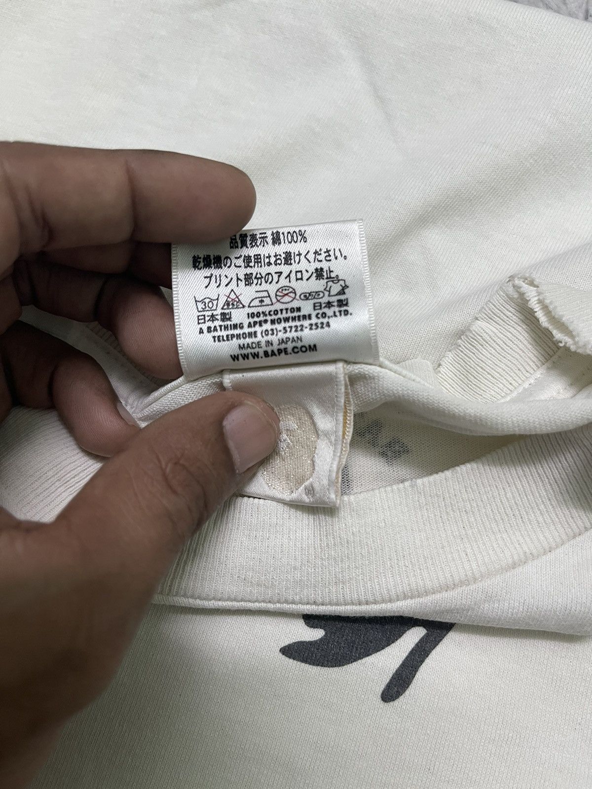Bape BAPE FLAME GENERAL TEE Size US S / EU 44-46 / 1 - 11 Thumbnail