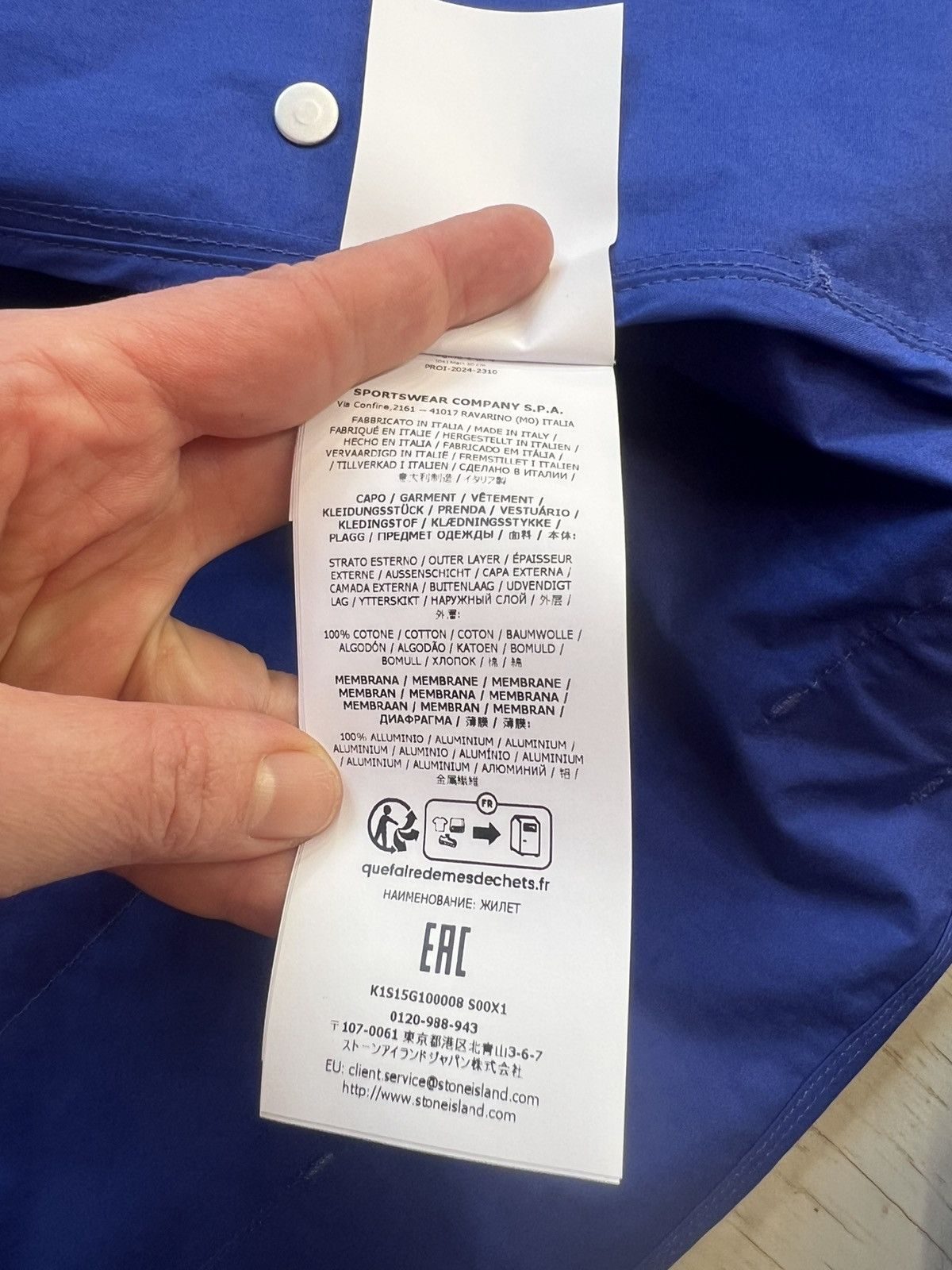 Stone Island Stone Island Marina Aluminium Tela Vest Size M Cotton New Size US M / EU 48-50 / 2 - 11 Thumbnail
