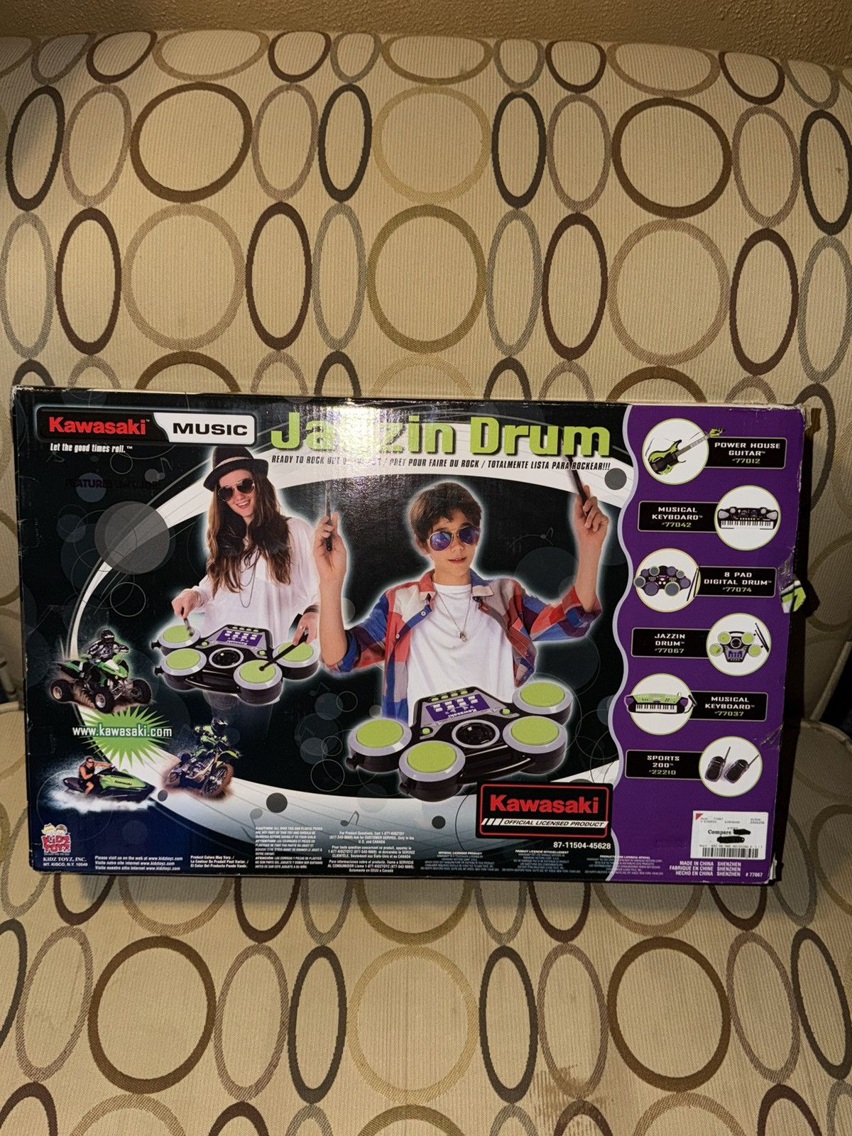 Other Kawasaki Music Jazzin Drum Toy Brand New In Box Never Used Size ONE SIZE - 2 Thumbnail