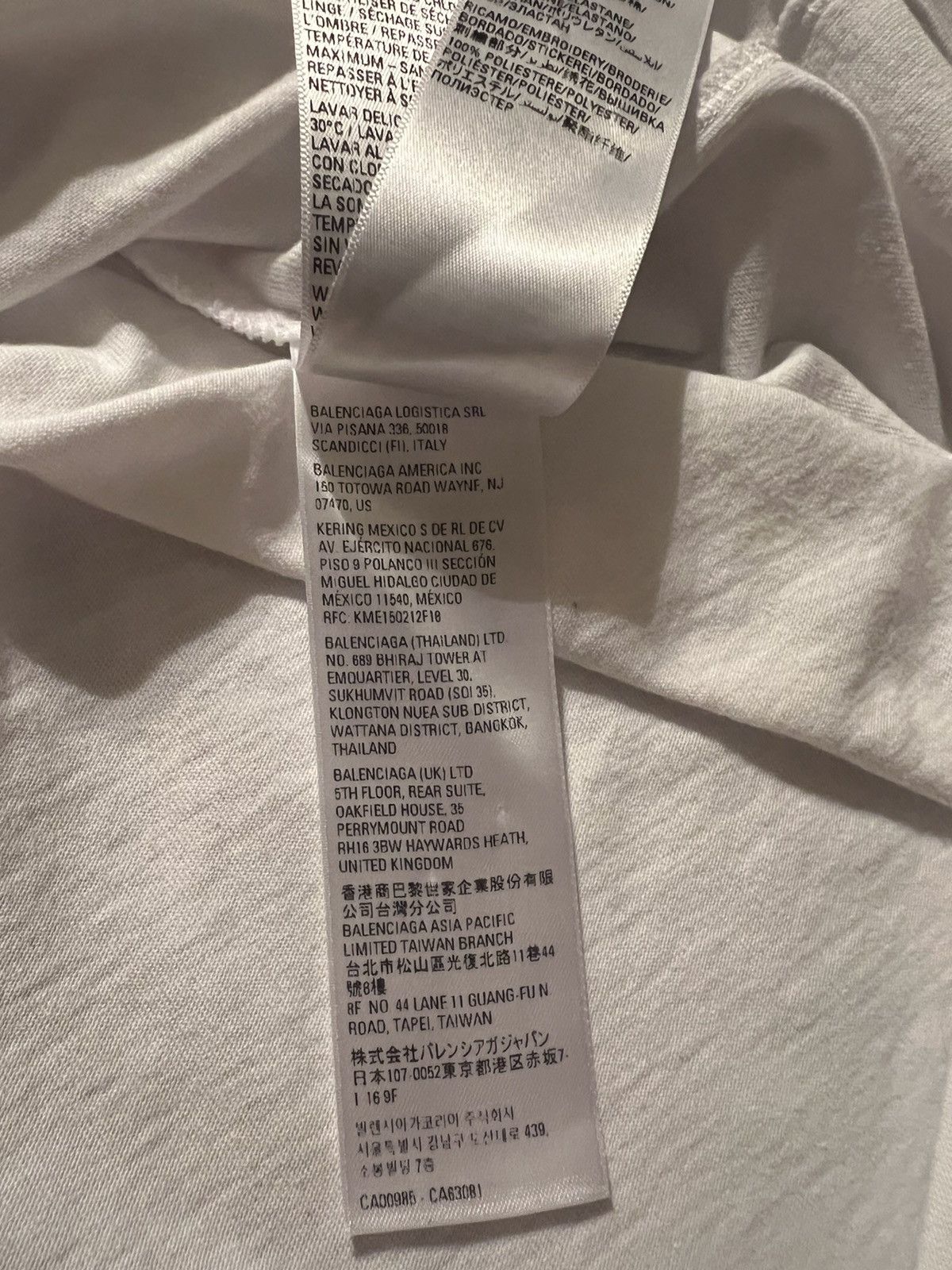 Balenciaga Balenciaga adidas t shirt Size US XL / EU 56 / 4 - 6 Thumbnail