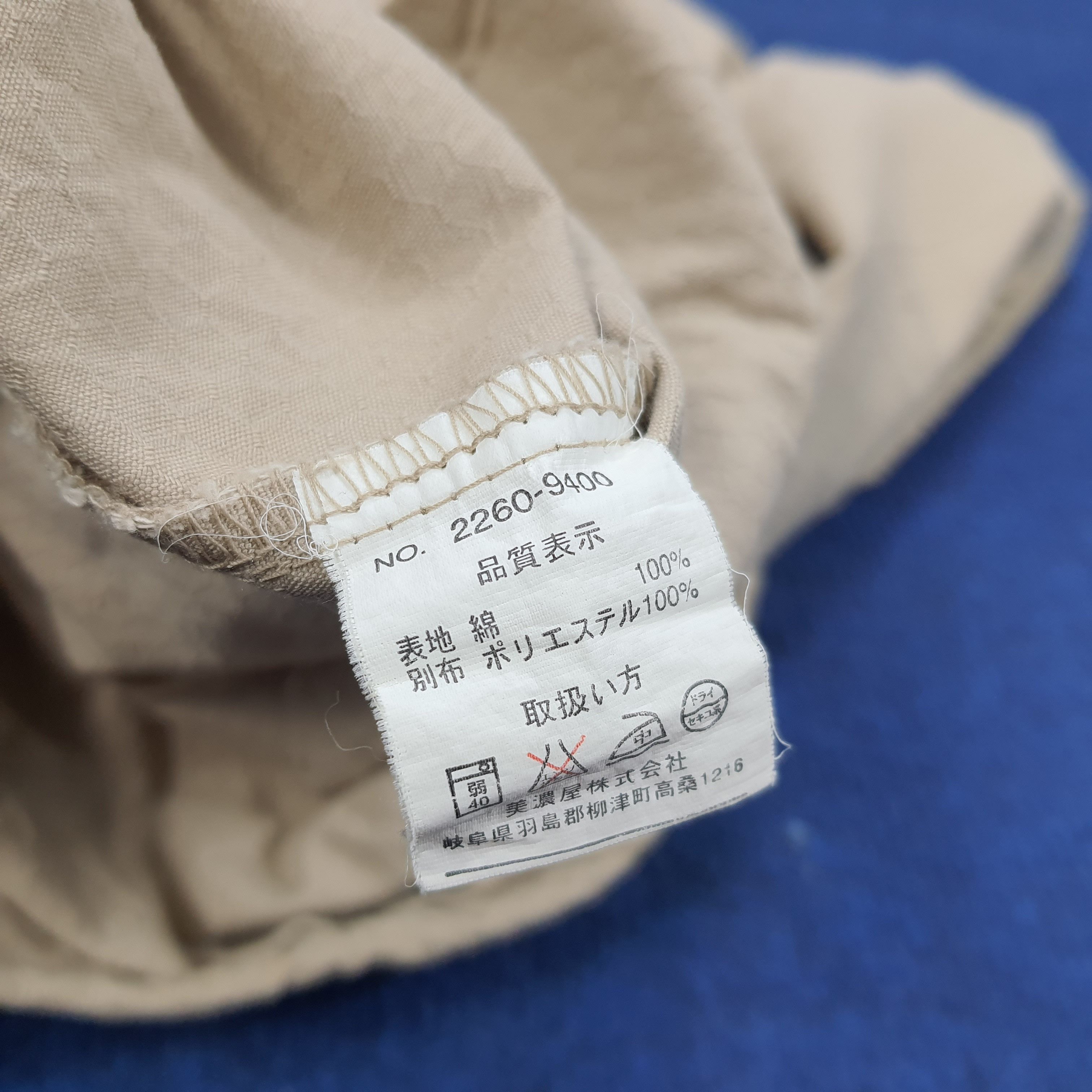 Airwalk × Vintage Vintage Airwalk Streetwear Custom Logo Zipper Shirt Jacket Size US XL / EU 56 / 4 - 9 Thumbnail