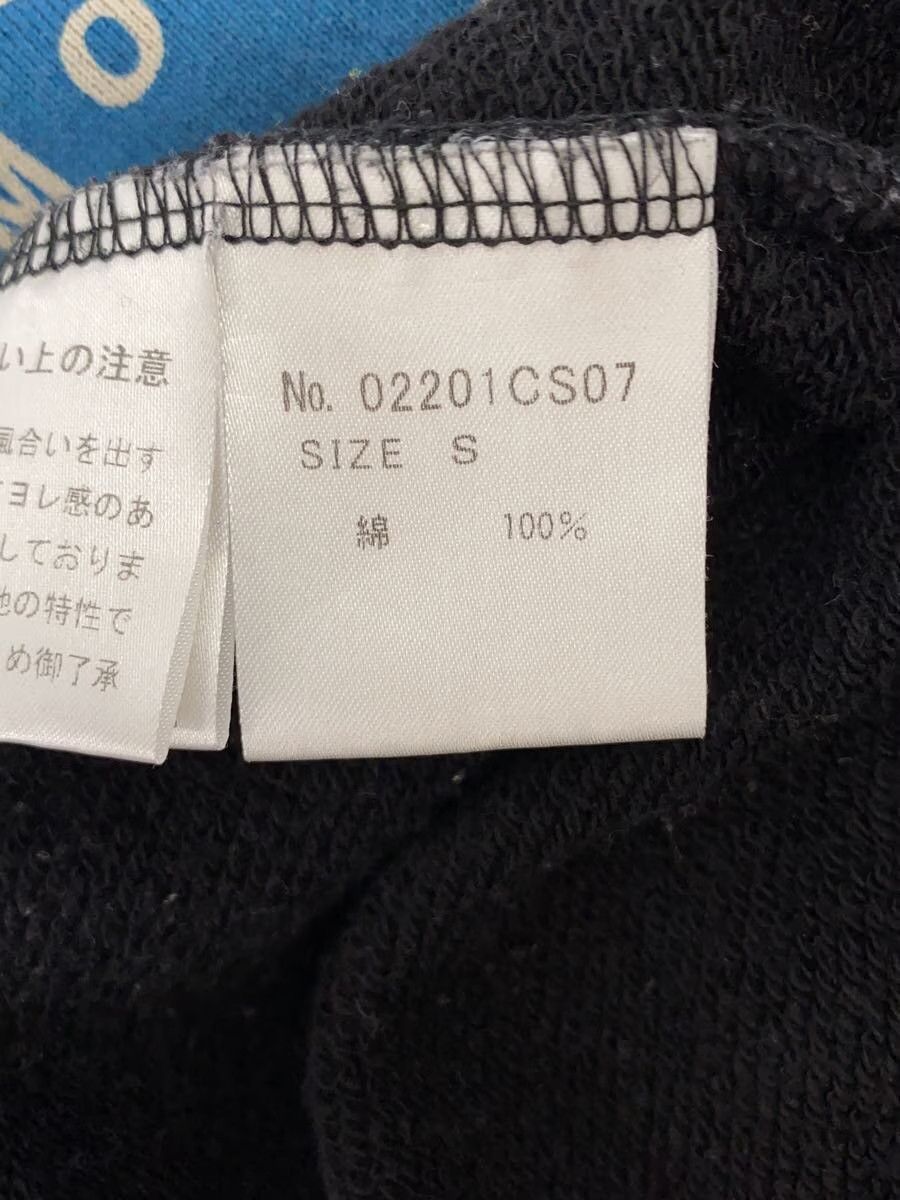 Hysteric Glamour Hysteric Logo Sweatshirt Size US S / EU 44-46 / 1 - 4 Thumbnail