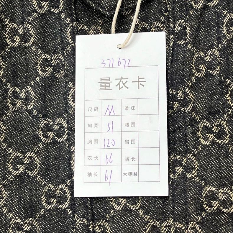 Gucci Gucci Full-print denim jacket 2503-Nextarrow Size US M / EU 48-50 / 2 - 9 Thumbnail