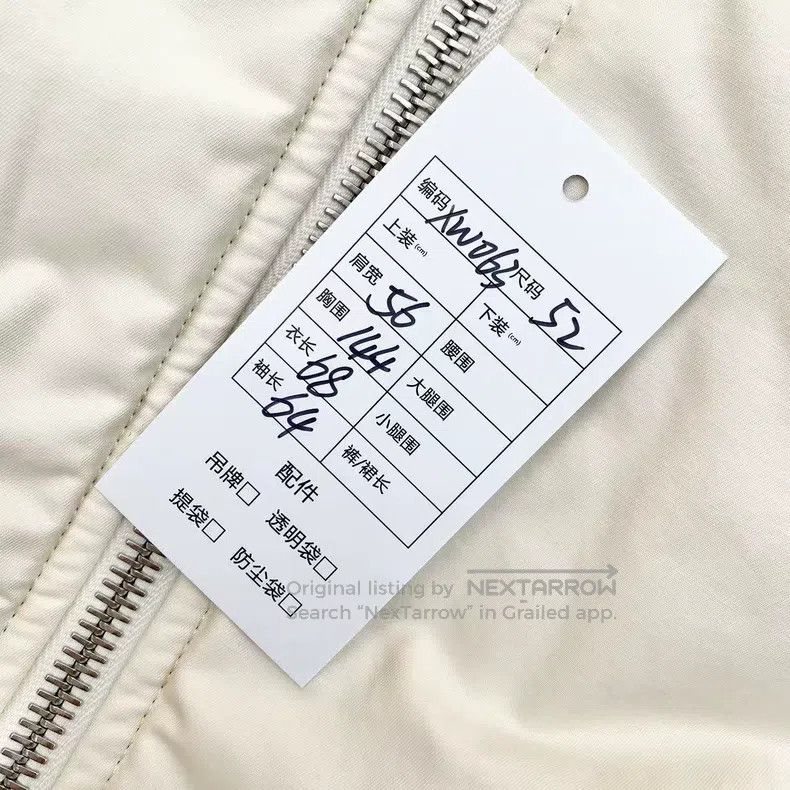Dior Dior 24sslogo slogan bomber jacket Size US L / EU 52-54 / 3 - 7 Thumbnail
