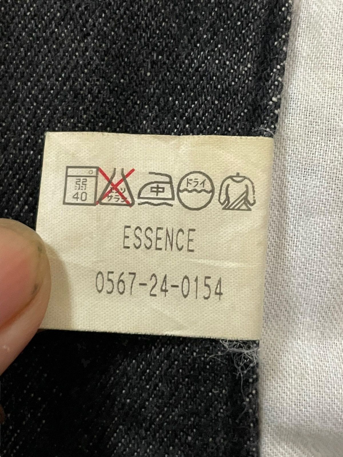 Undercover Vintage Japanese Brand Denim Grey Fade Wash Loose Fit Jeans Size US 32 / EU 48 - 18 Thumbnail