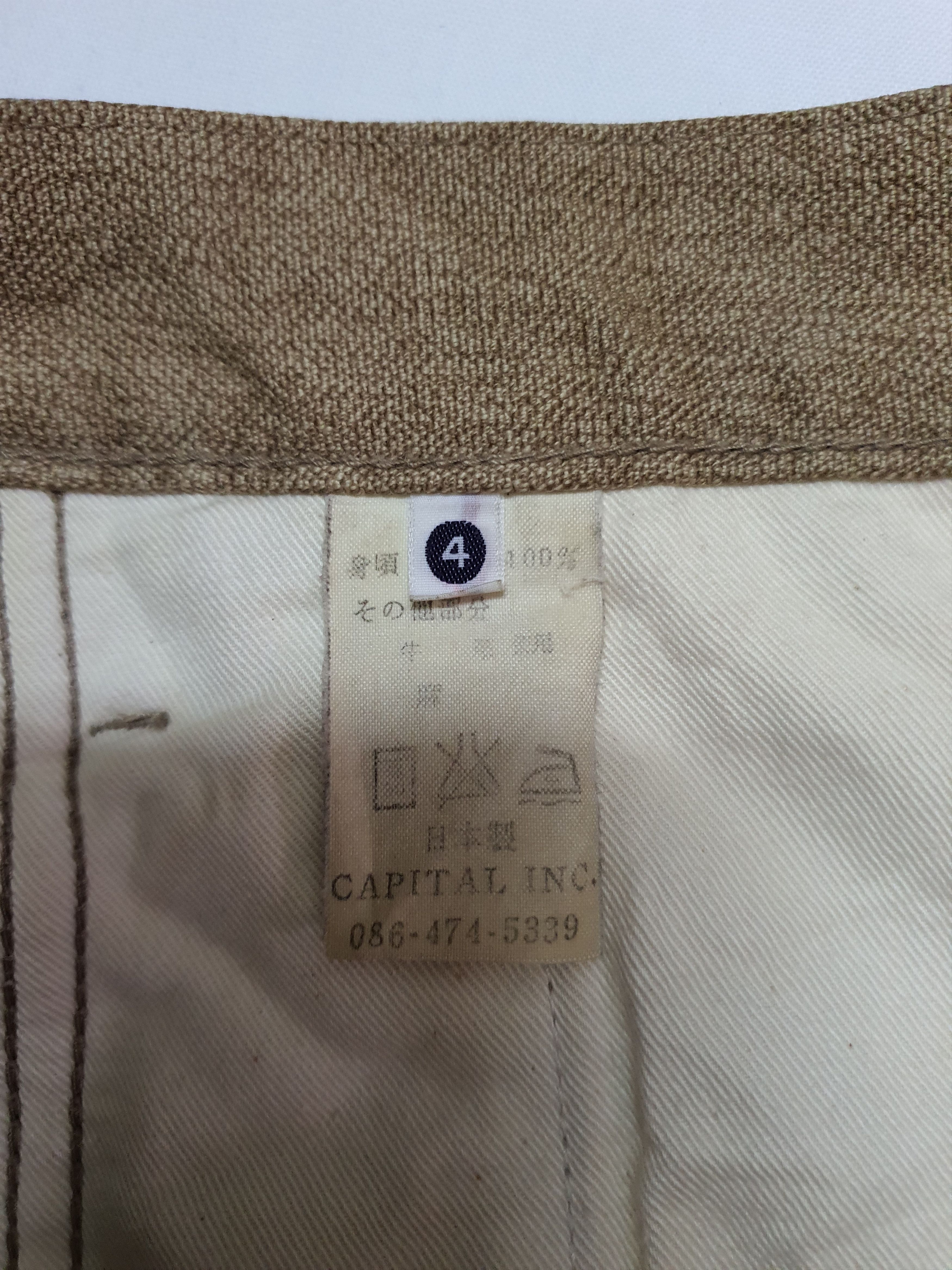 Japanese Brand Waist 32" KAPITAL Japan Brown Monkey Pants. Size US 32 / EU 48 - 14 Thumbnail
