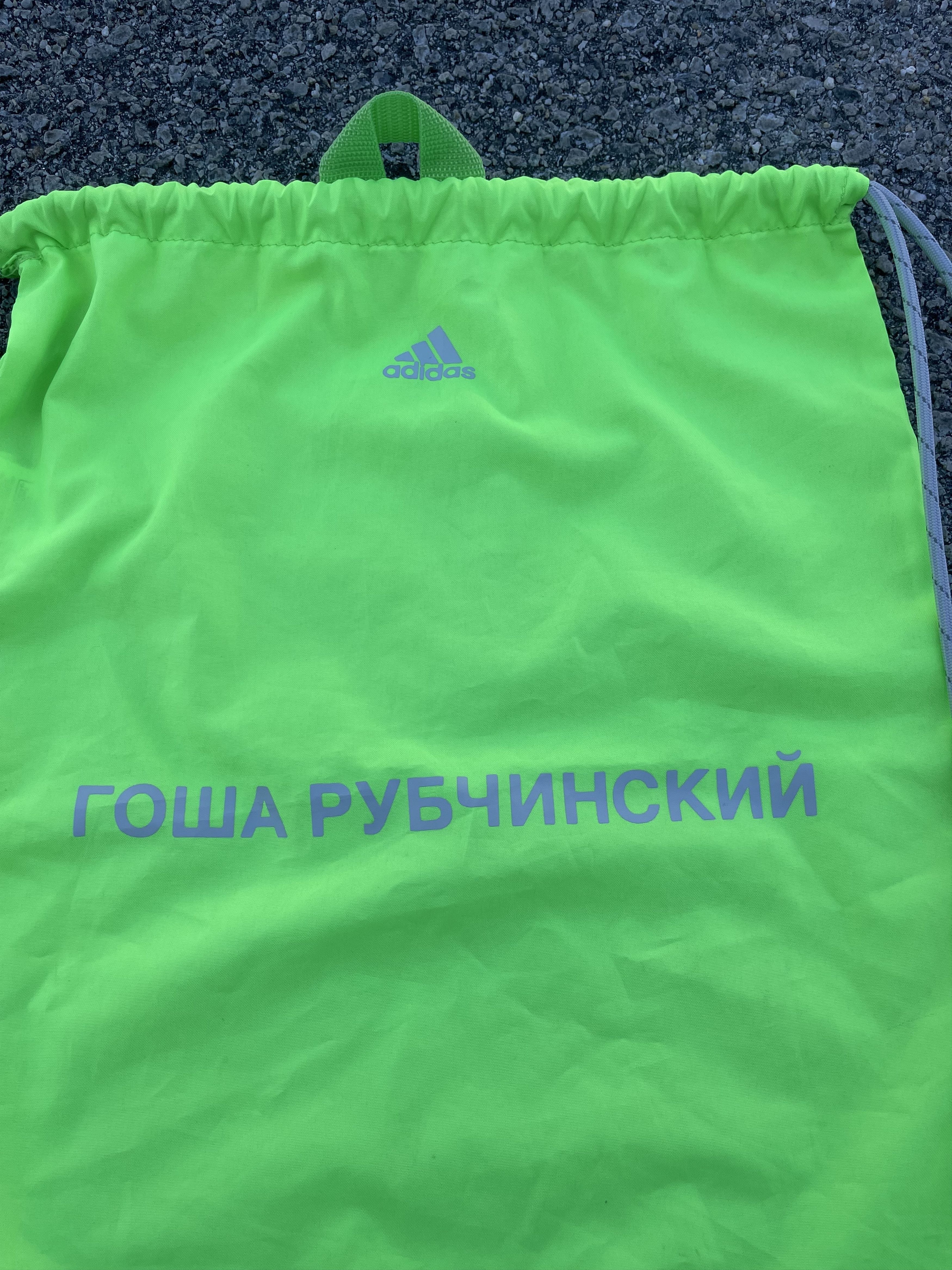 Adidas × Gosha Rubchinskiy Adidas x Gosha Rubchinsky Bag Size ONE SIZE - 2 Thumbnail