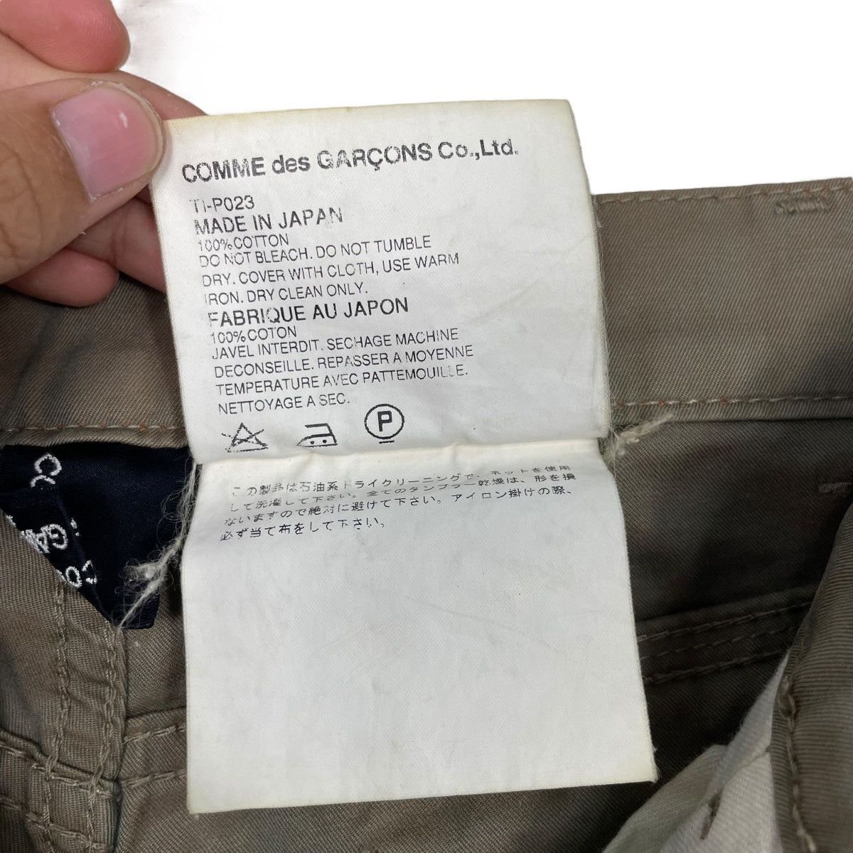 Tricot Comme des Garcons Vintage Tricot Comme Des Garcons Pant Size 30" / US 8 / IT 44 - 17 Thumbnail