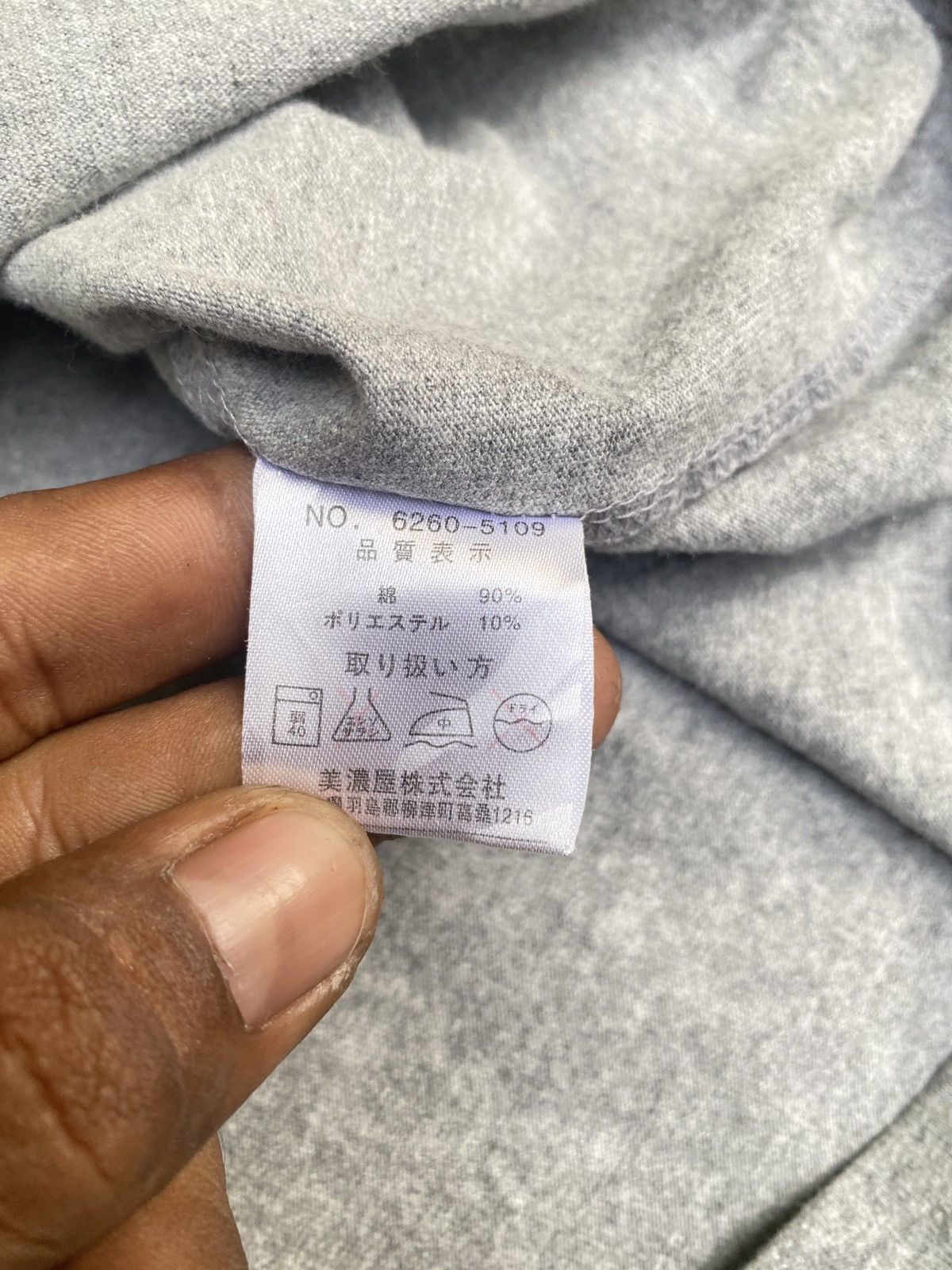 Airwalk × Vintage Vintage air walk Size US XL / EU 56 / 4 - 12 Thumbnail