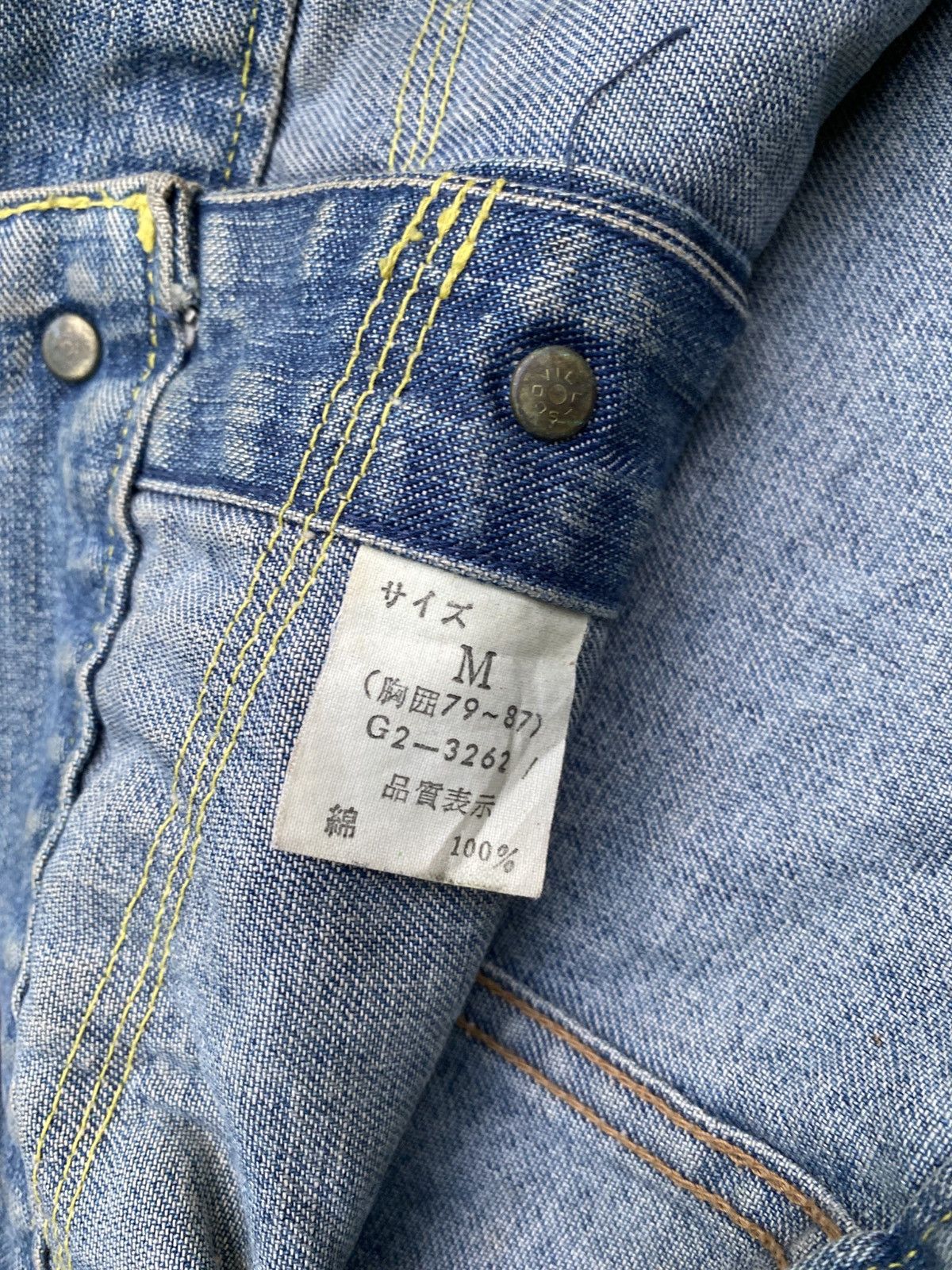 Marithe + Francois Girbaud SUN FADED MFG MARITHE FRANCOIS GIRBAUD DENIM JACKET Size US S / EU 44-46 / 1 - 8 Thumbnail