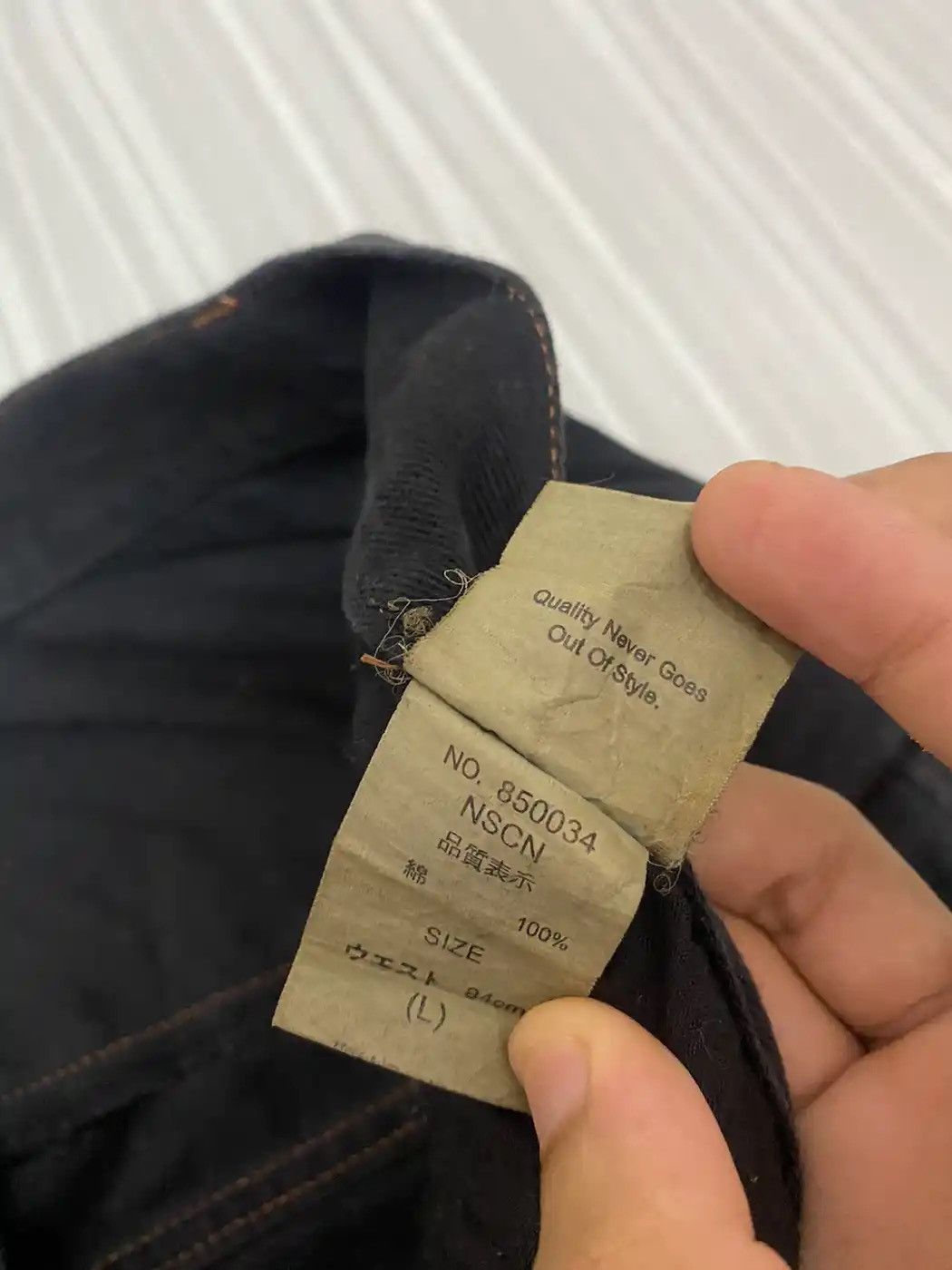 Hysteric Glamour × If Six Was Nine JUNGLE STORM JAPAN DOUBLE WAIST ZIPPER POCKET BONDAGE JEANS Size US 32 / EU 48 - 12 Thumbnail