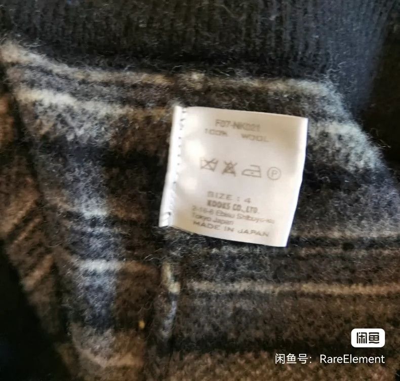 Number (N)ine Number (N)ine Size 407aw shorts, wool, knitted, casual pant Size US 42 / EU 58 - 7 Thumbnail