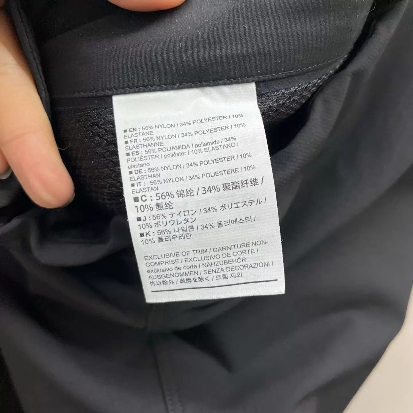 Arc'teryx Arcteryx Gamma Ar Softshell Pants 36s 99 New 1399 Size US 36 / EU 52 - 4 Thumbnail